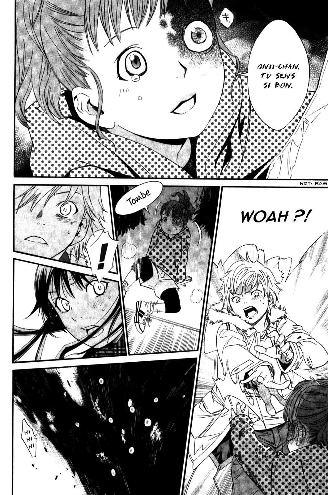  Noragami - Chapitre 5 - 33