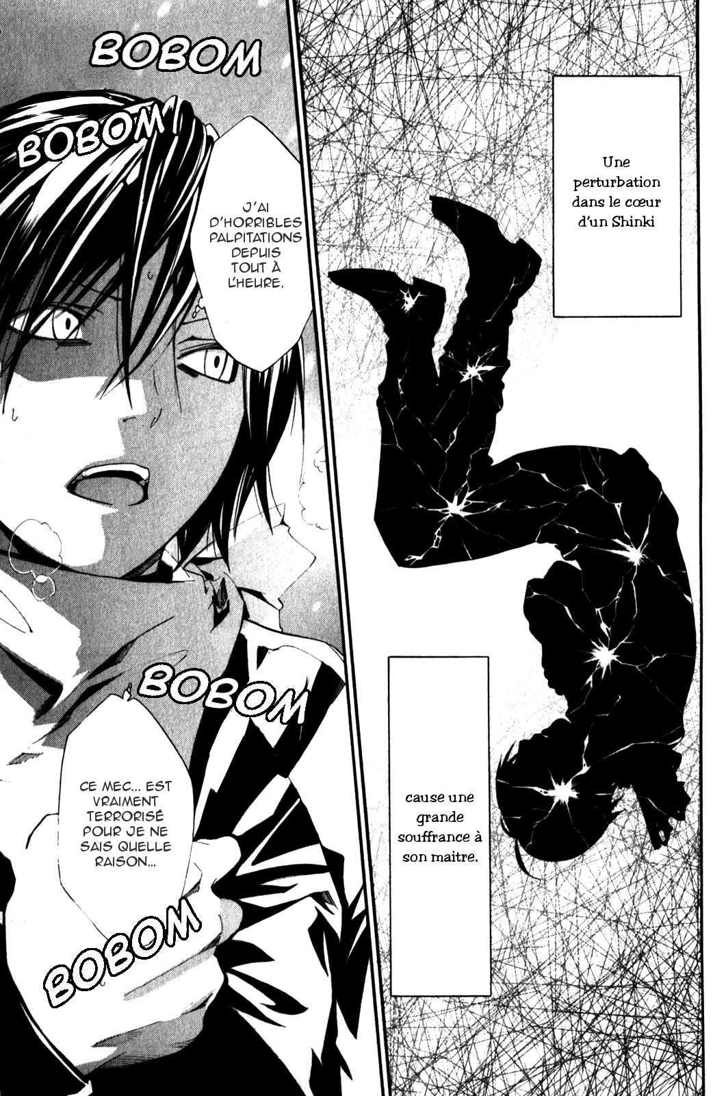  Noragami - Chapitre 5 - 24