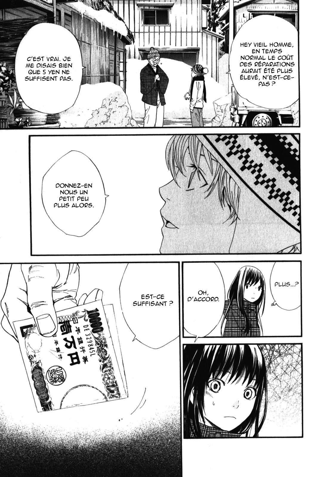  Noragami - Chapitre 5 - 3