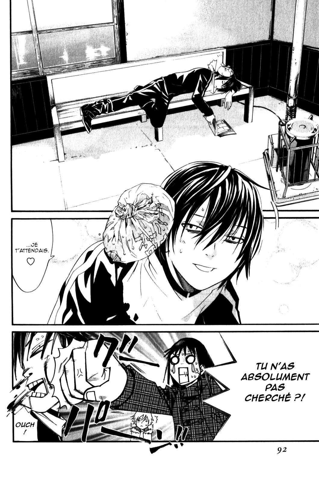  Noragami - Chapitre 5 - 41