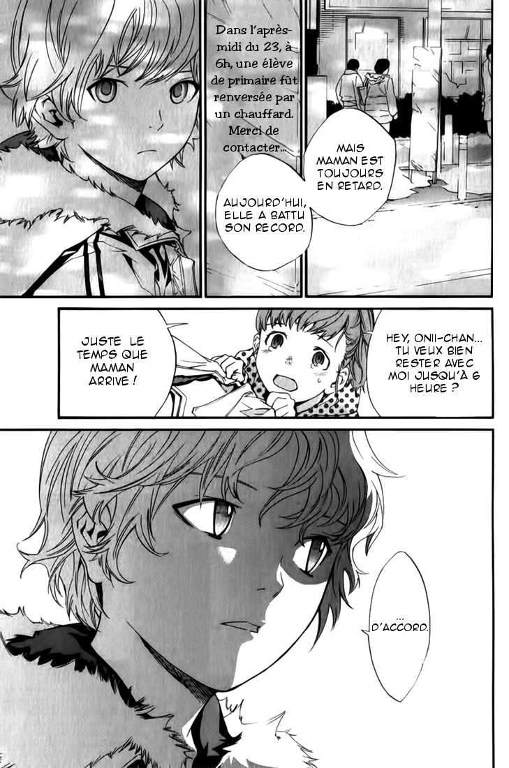  Noragami - Chapitre 5 - 22