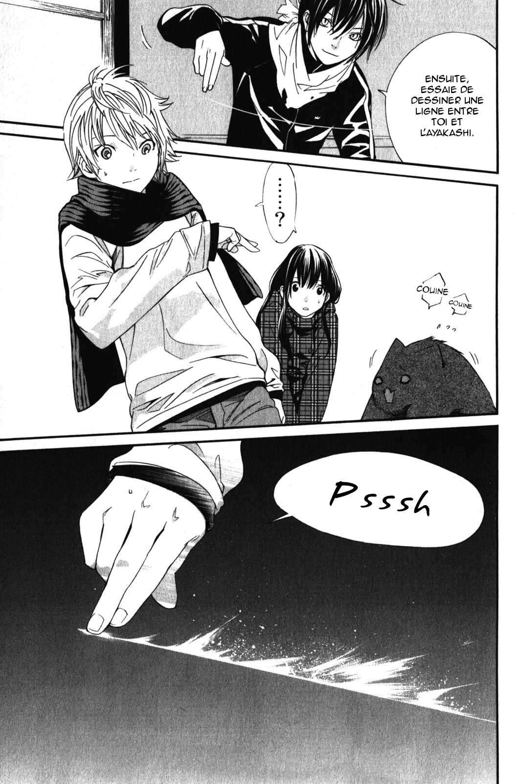  Noragami - Chapitre 5 - 7