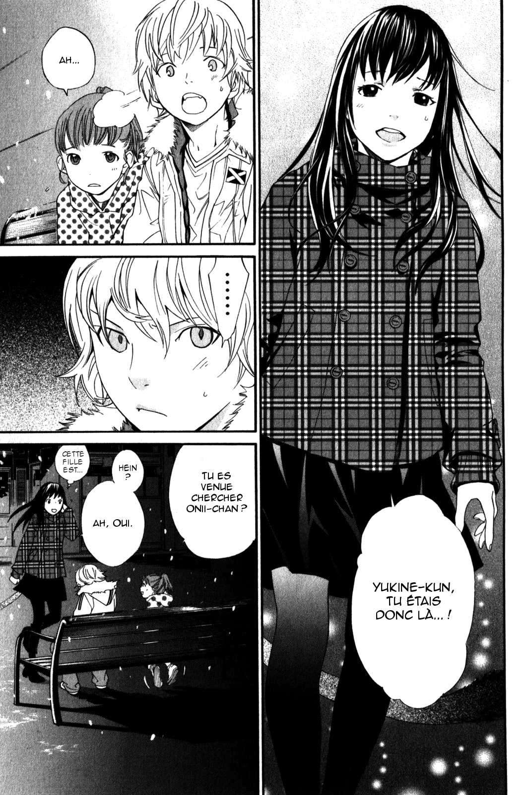  Noragami - Chapitre 5 - 26