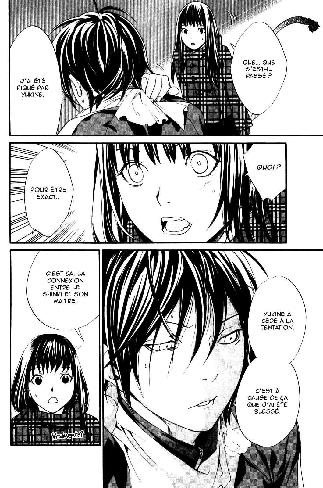  Noragami - Chapitre 5 - 14