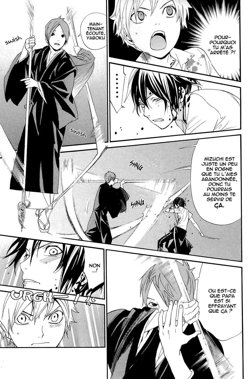  Noragami - Chapitre 50 - 9