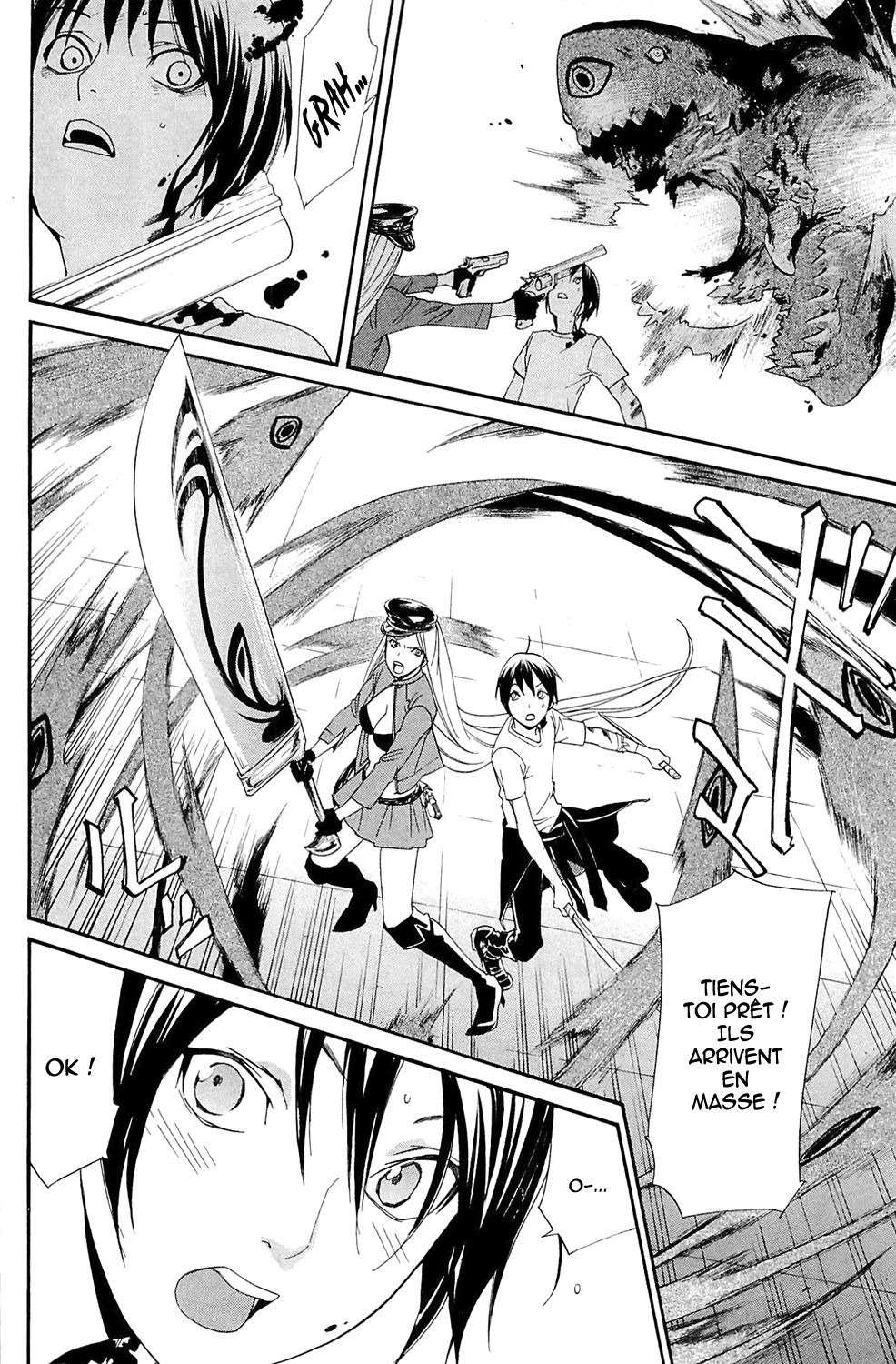  Noragami - Chapitre 50 - 24