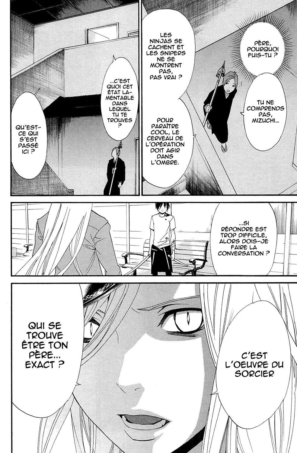  Noragami - Chapitre 50 - 18