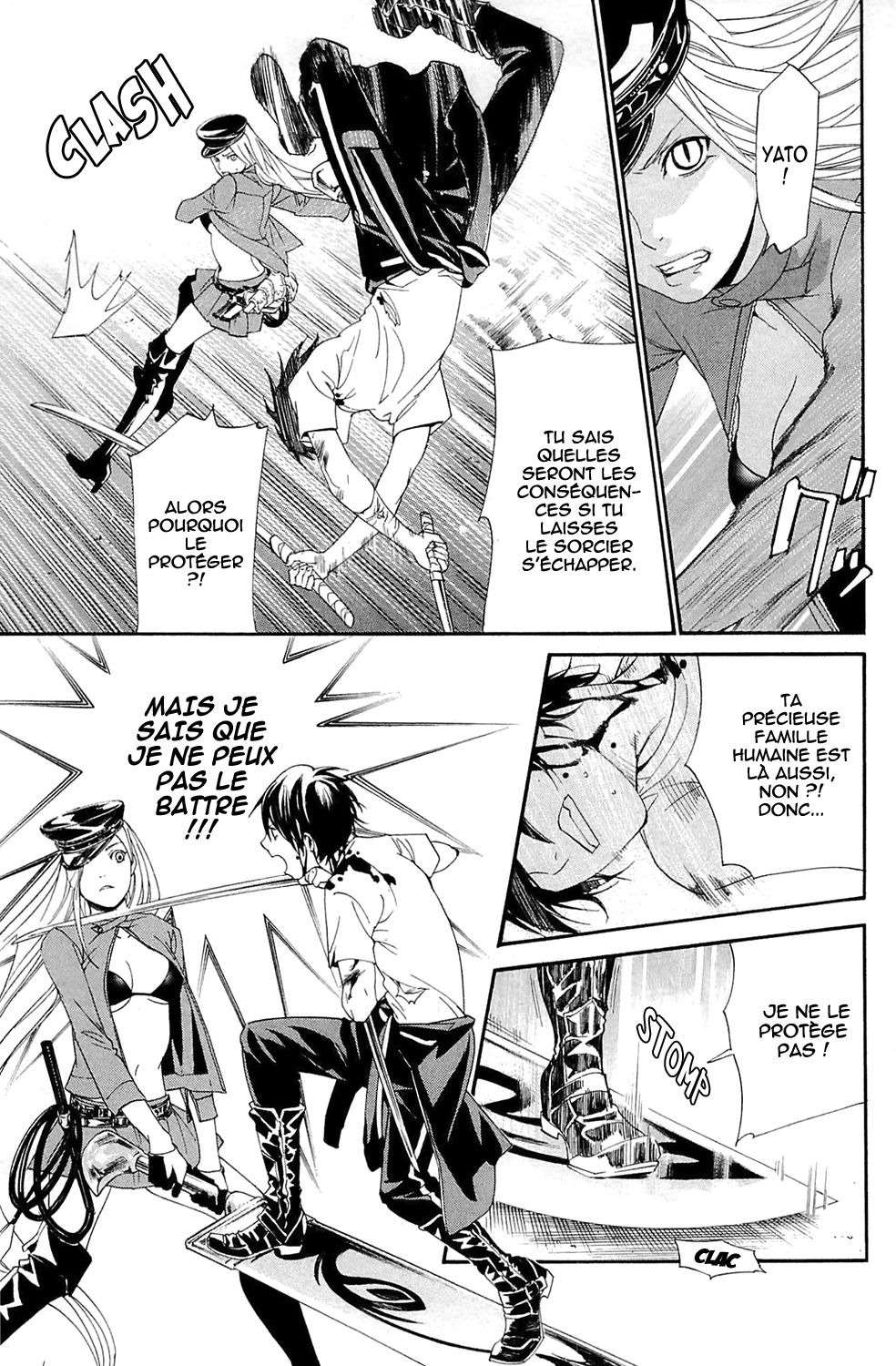  Noragami - Chapitre 50 - 21