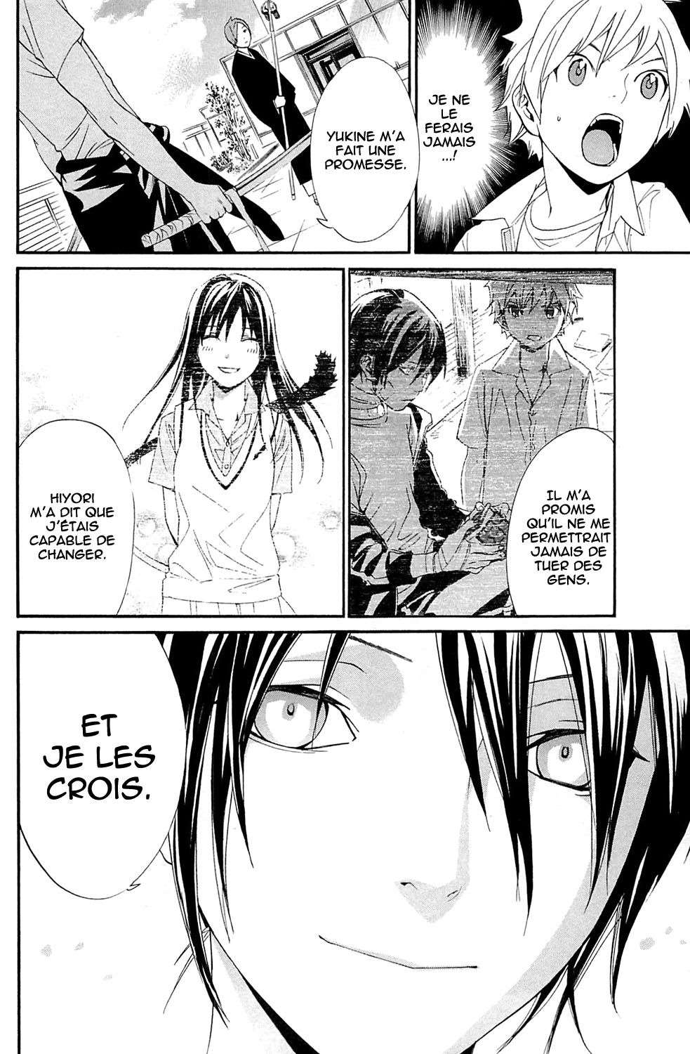  Noragami - Chapitre 50 - 6