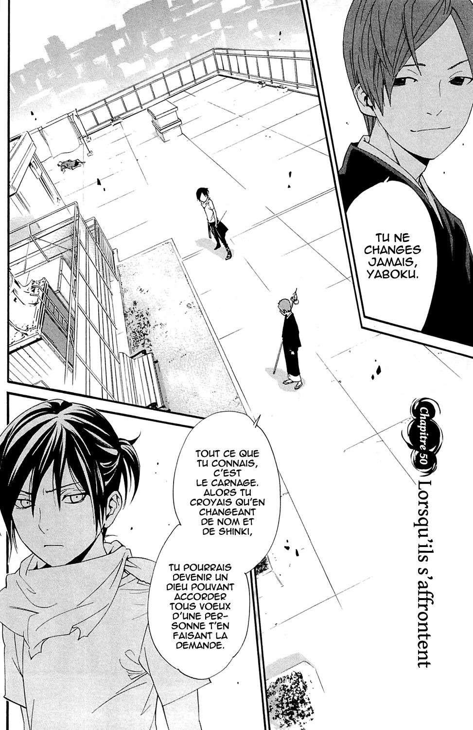  Noragami - Chapitre 50 - 4