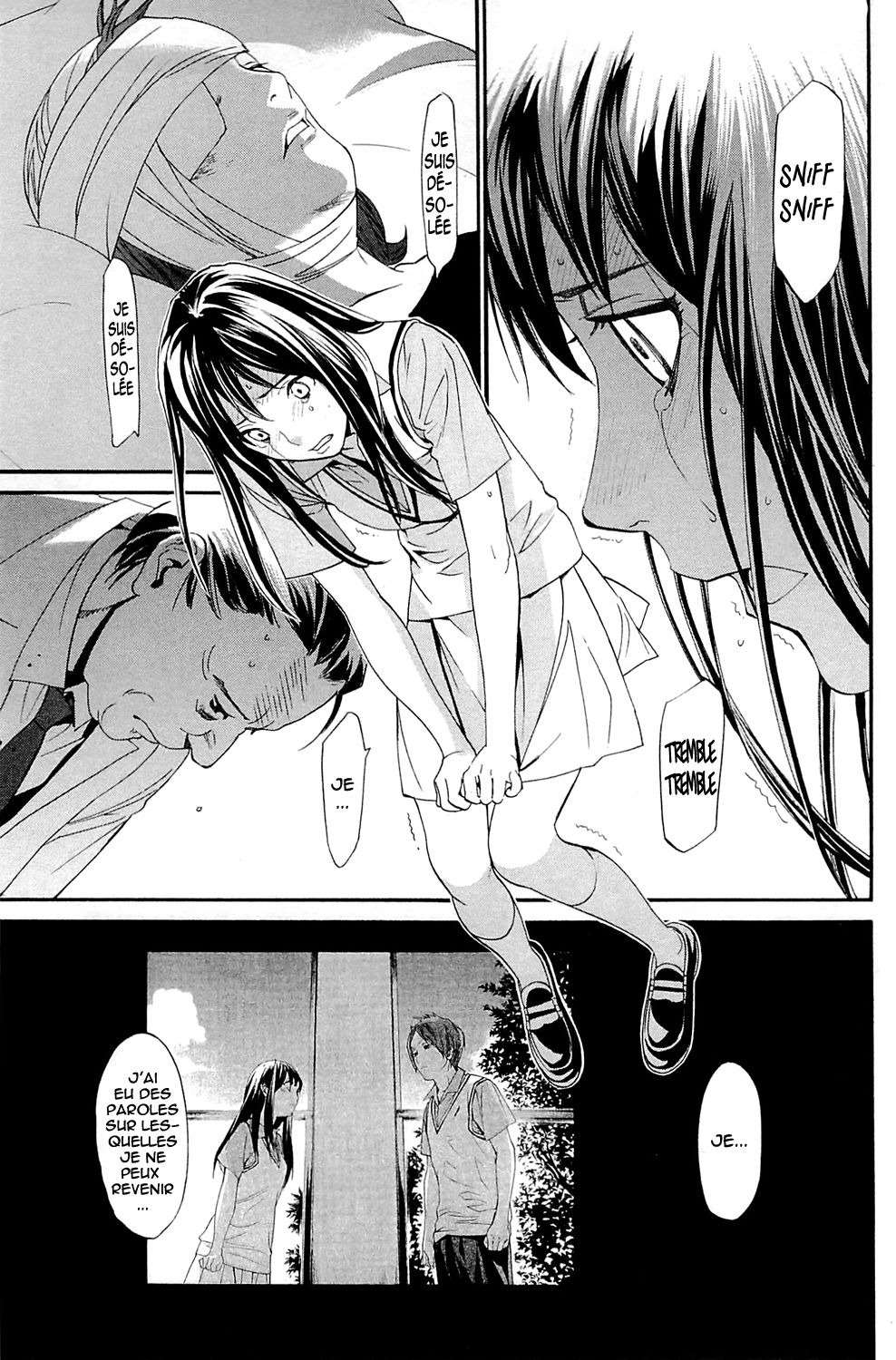  Noragami - Chapitre 50 - 39