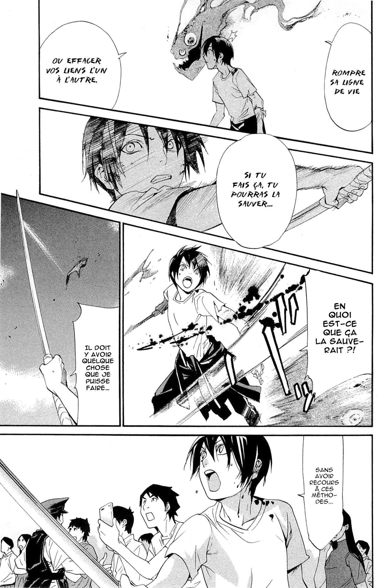  Noragami - Chapitre 51 - 8