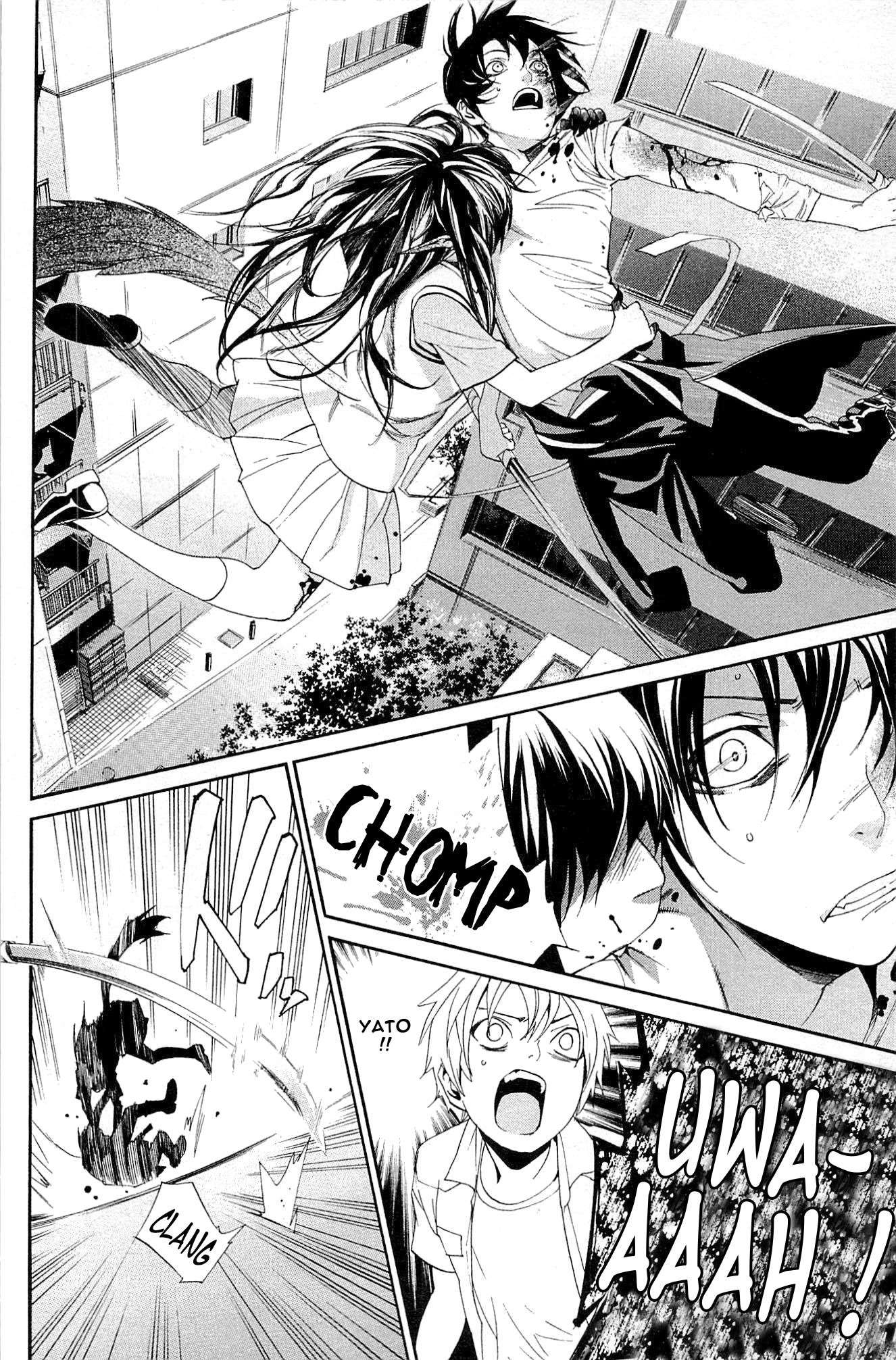  Noragami - Chapitre 51 - 31