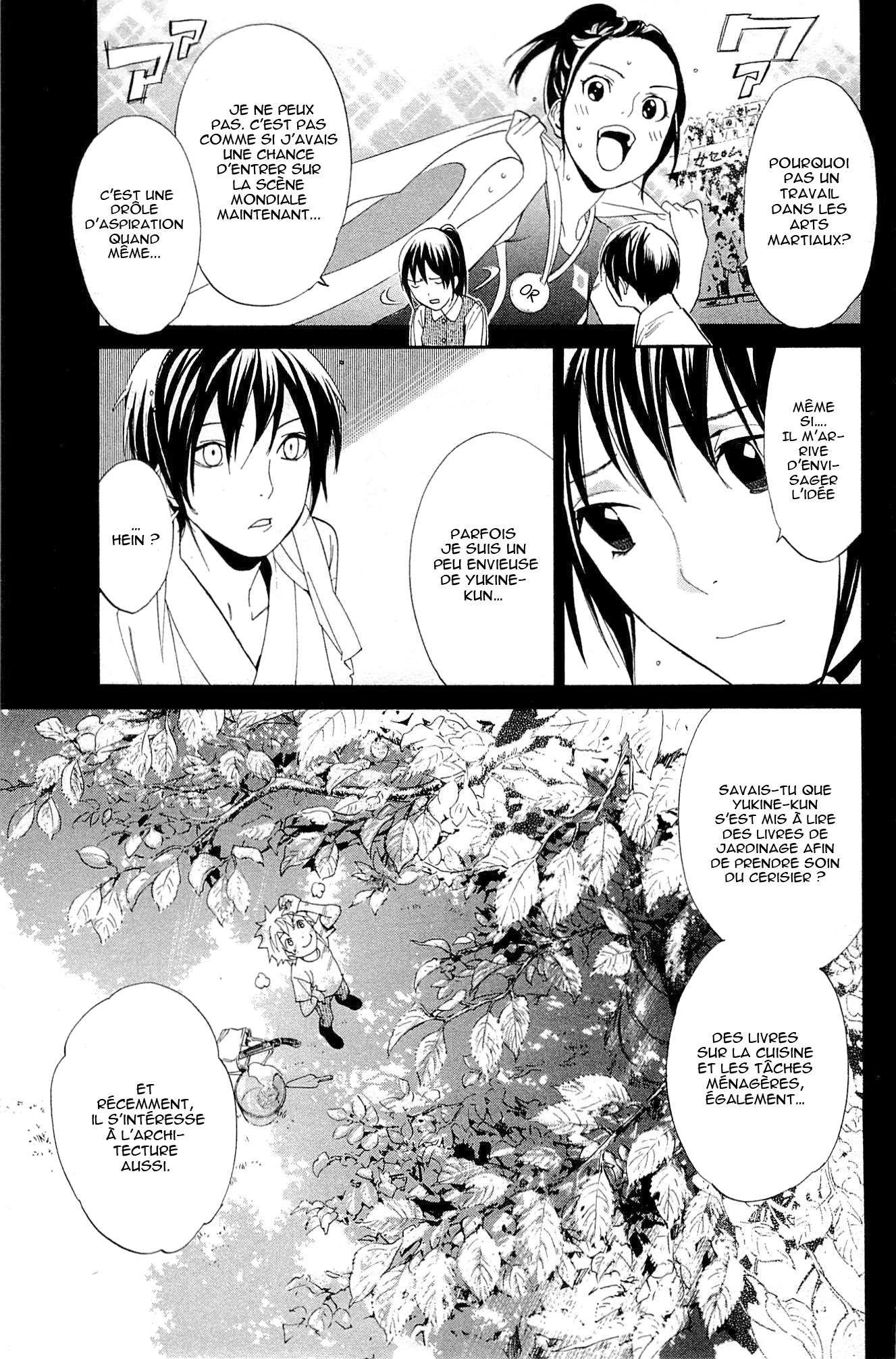  Noragami - Chapitre 51 - 12