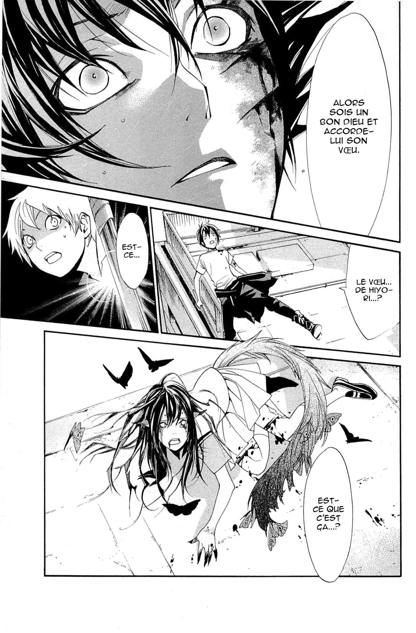  Noragami - Chapitre 51 - 28