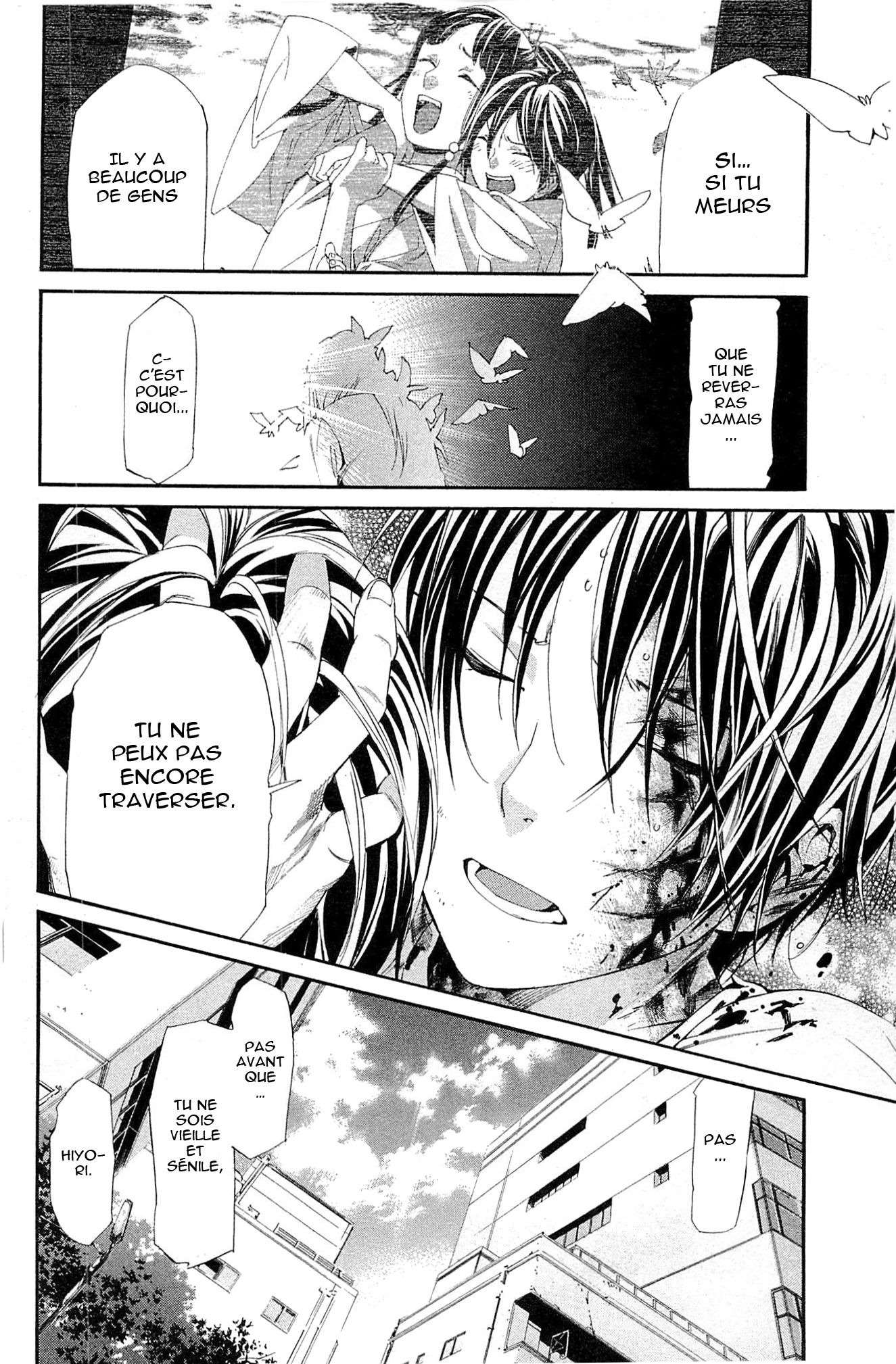  Noragami - Chapitre 51 - 35