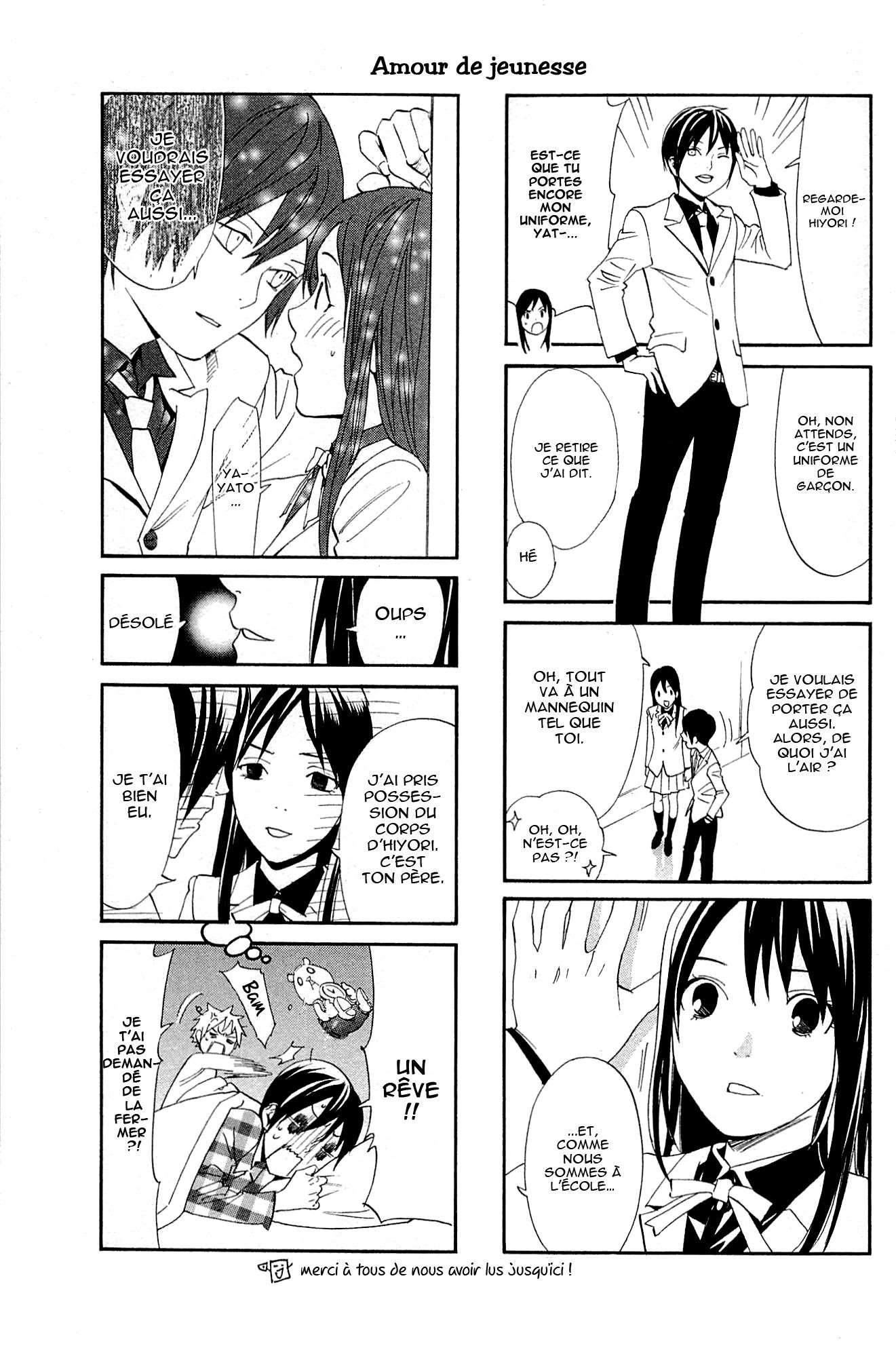  Noragami - Chapitre 51 - 47