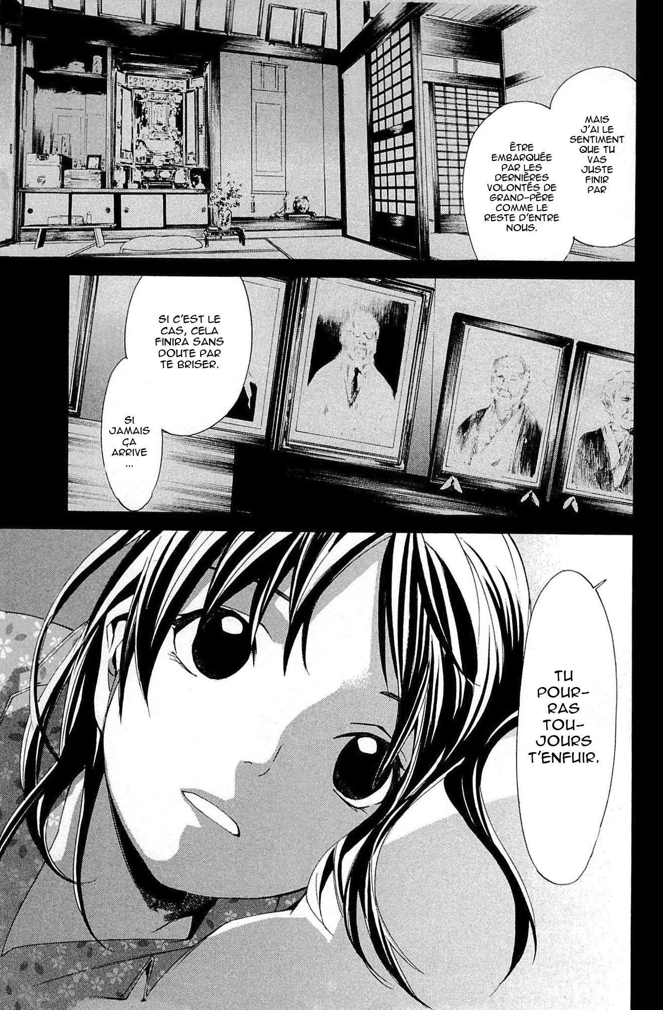  Noragami - Chapitre 51 - 3