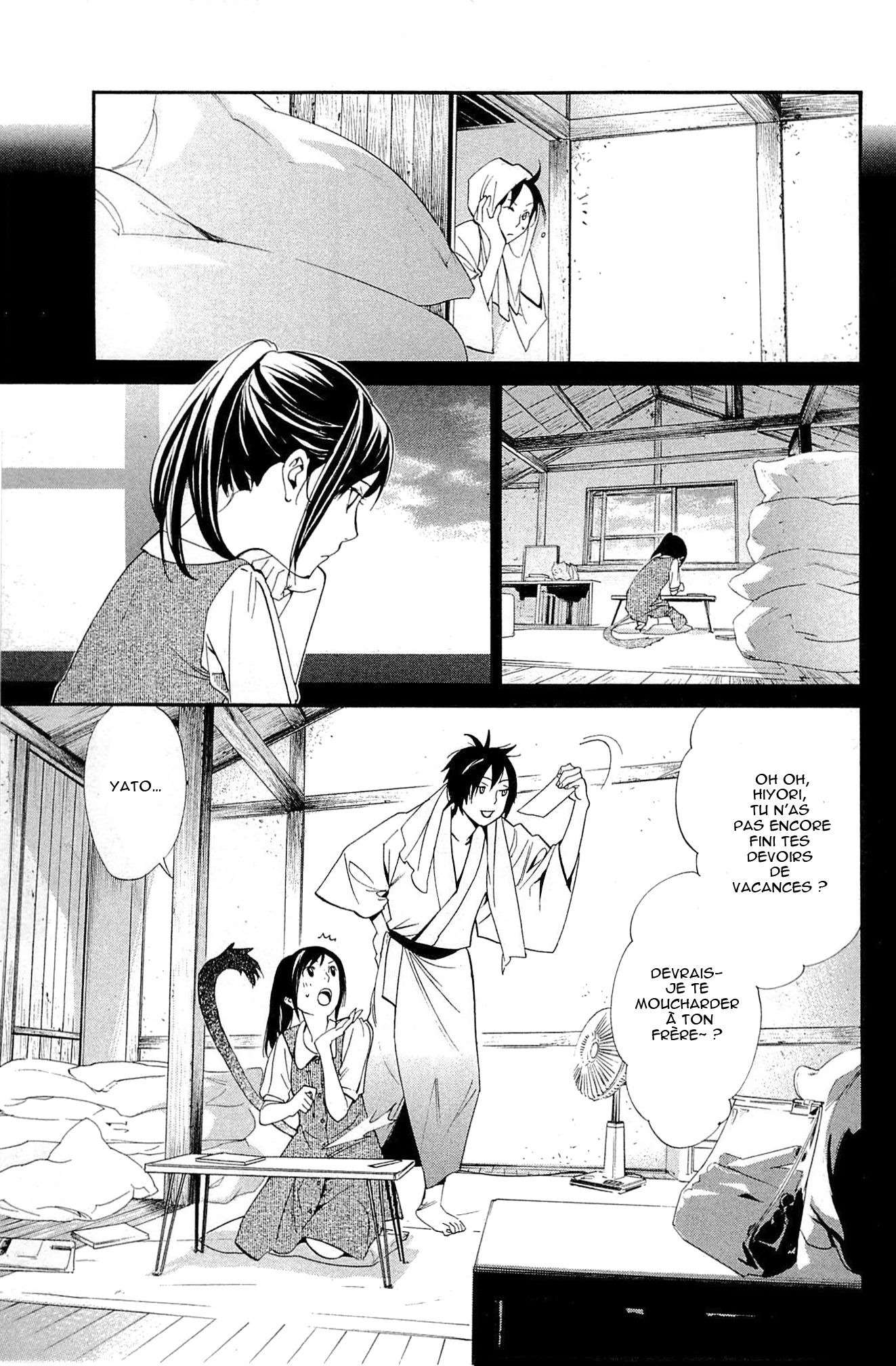  Noragami - Chapitre 51 - 10