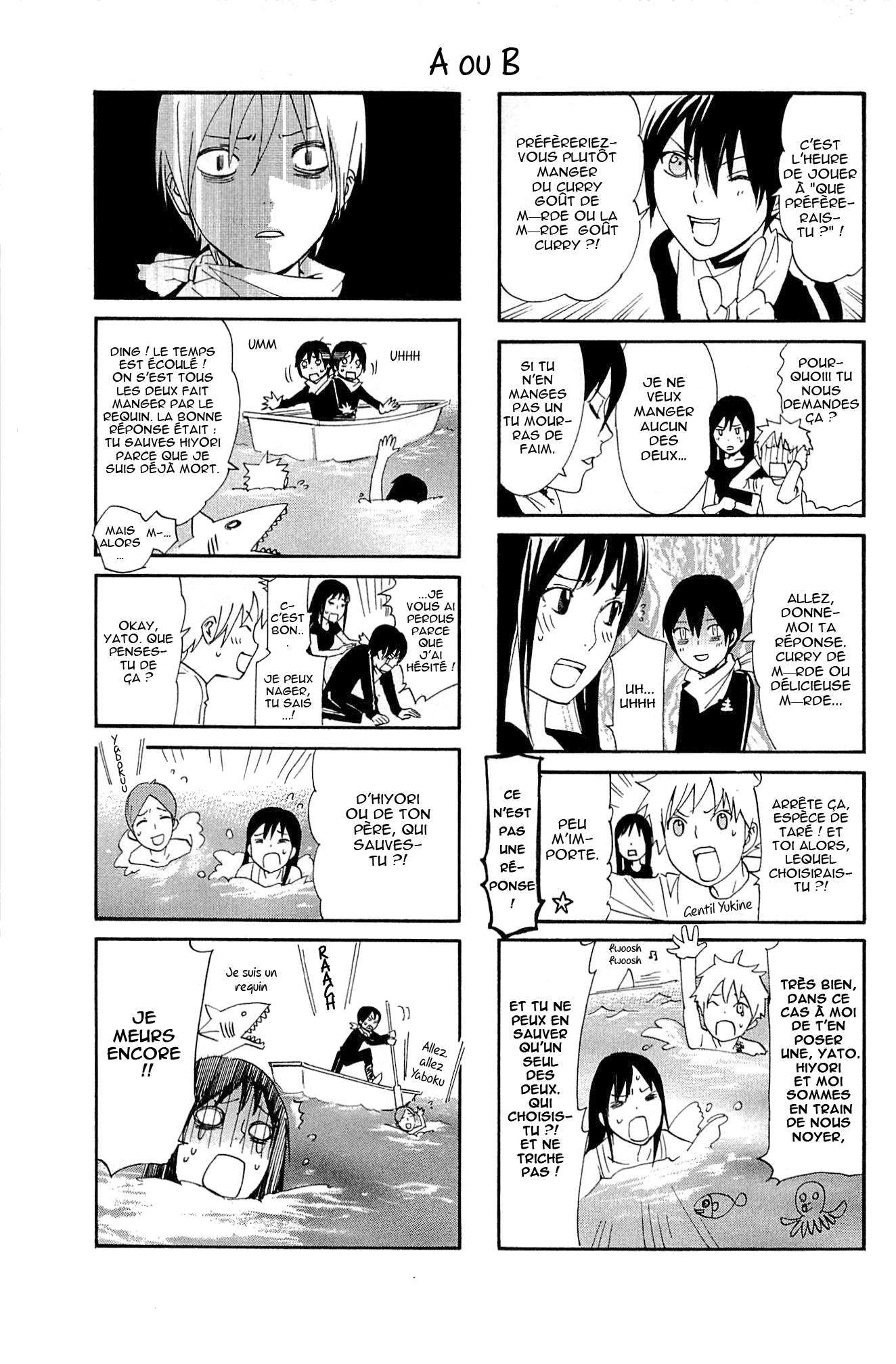  Noragami - Chapitre 51 - 45