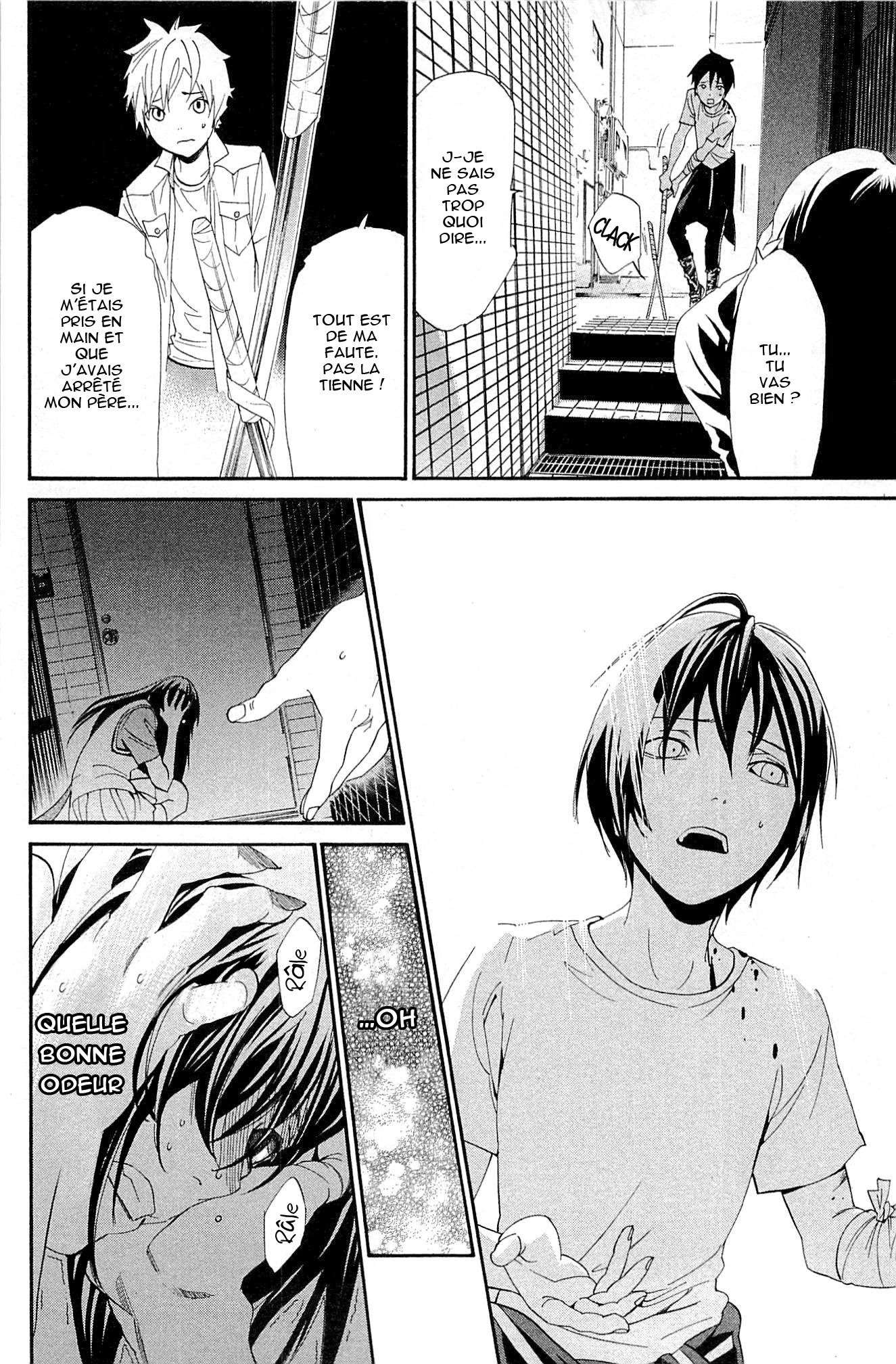  Noragami - Chapitre 51 - 17