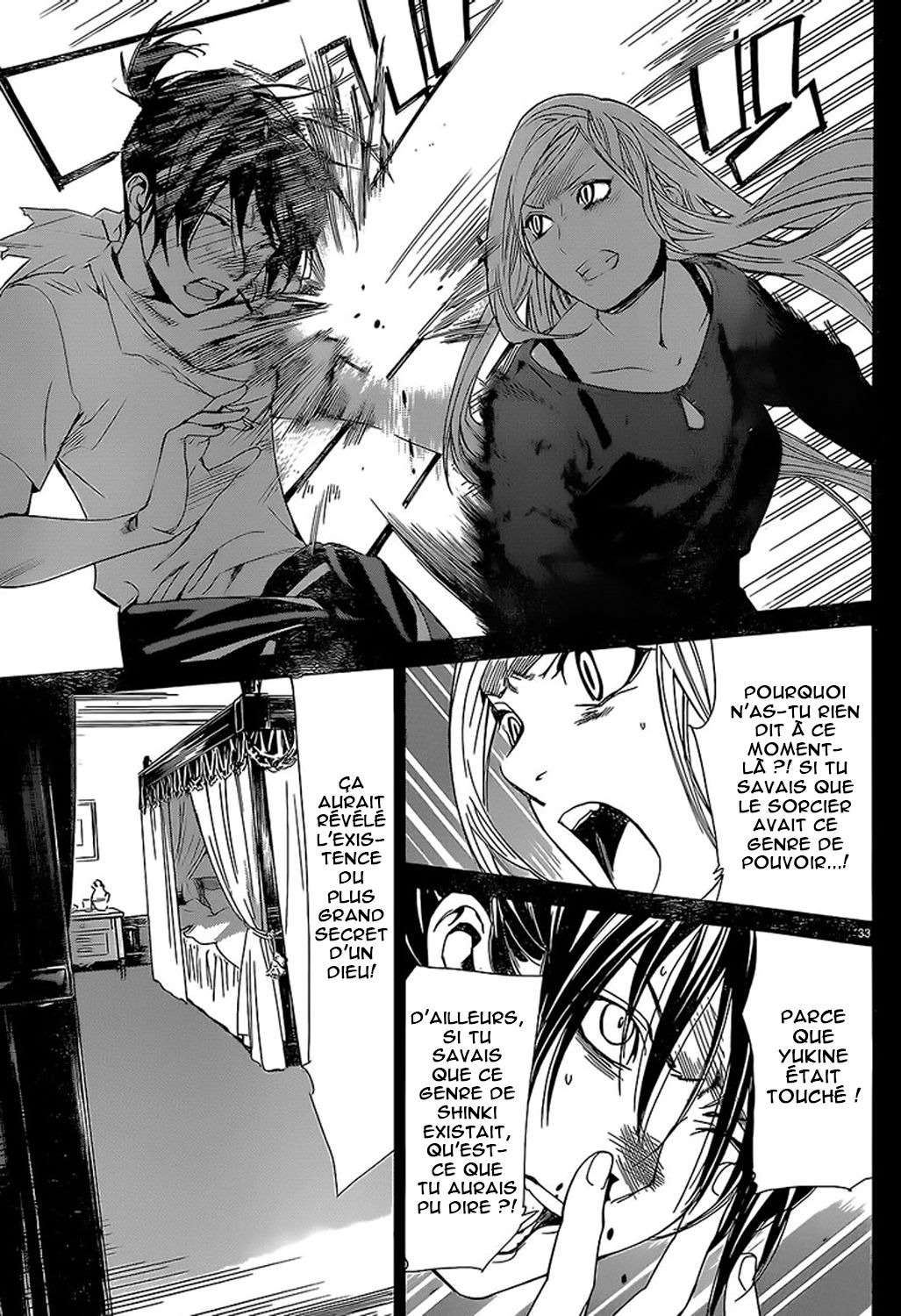  Noragami - Chapitre 52 - 33