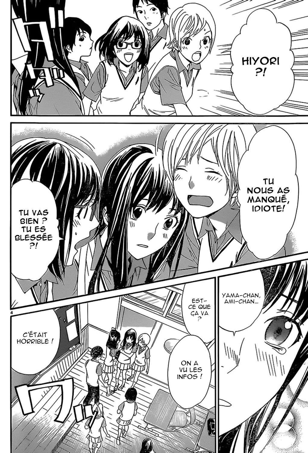  Noragami - Chapitre 52 - 4