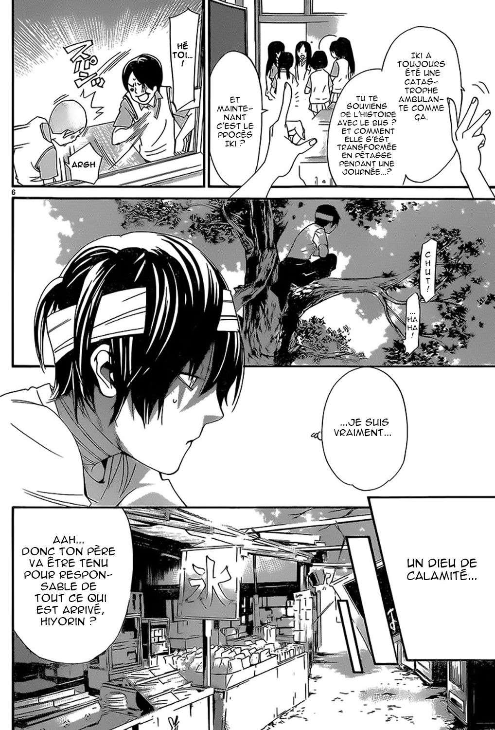  Noragami - Chapitre 52 - 6