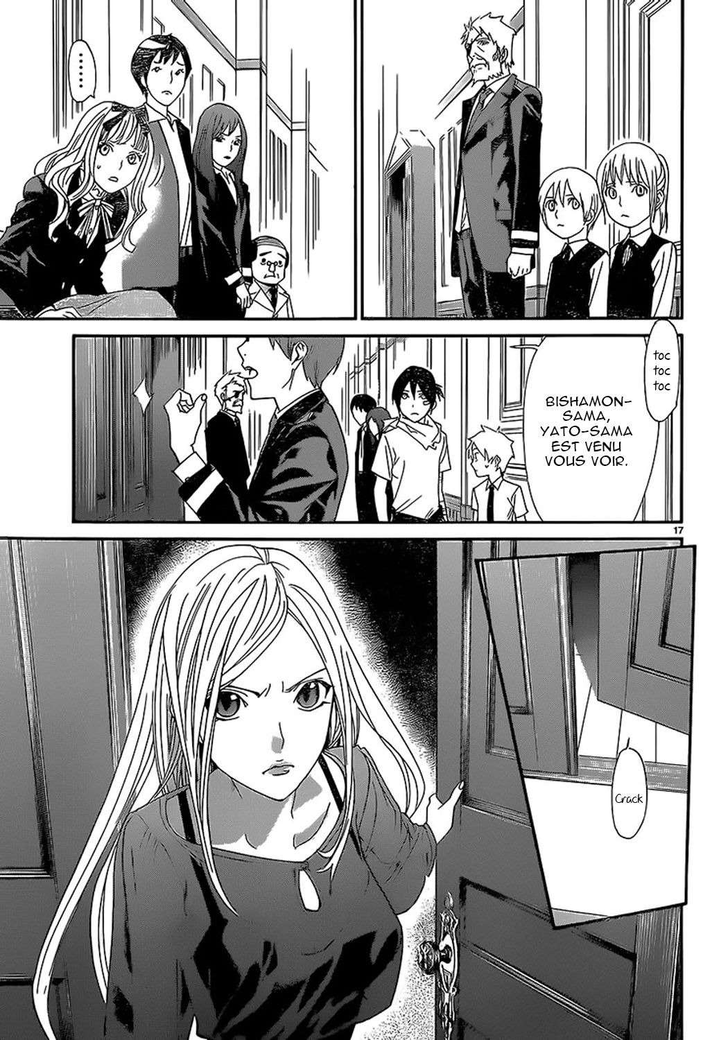  Noragami - Chapitre 52 - 17