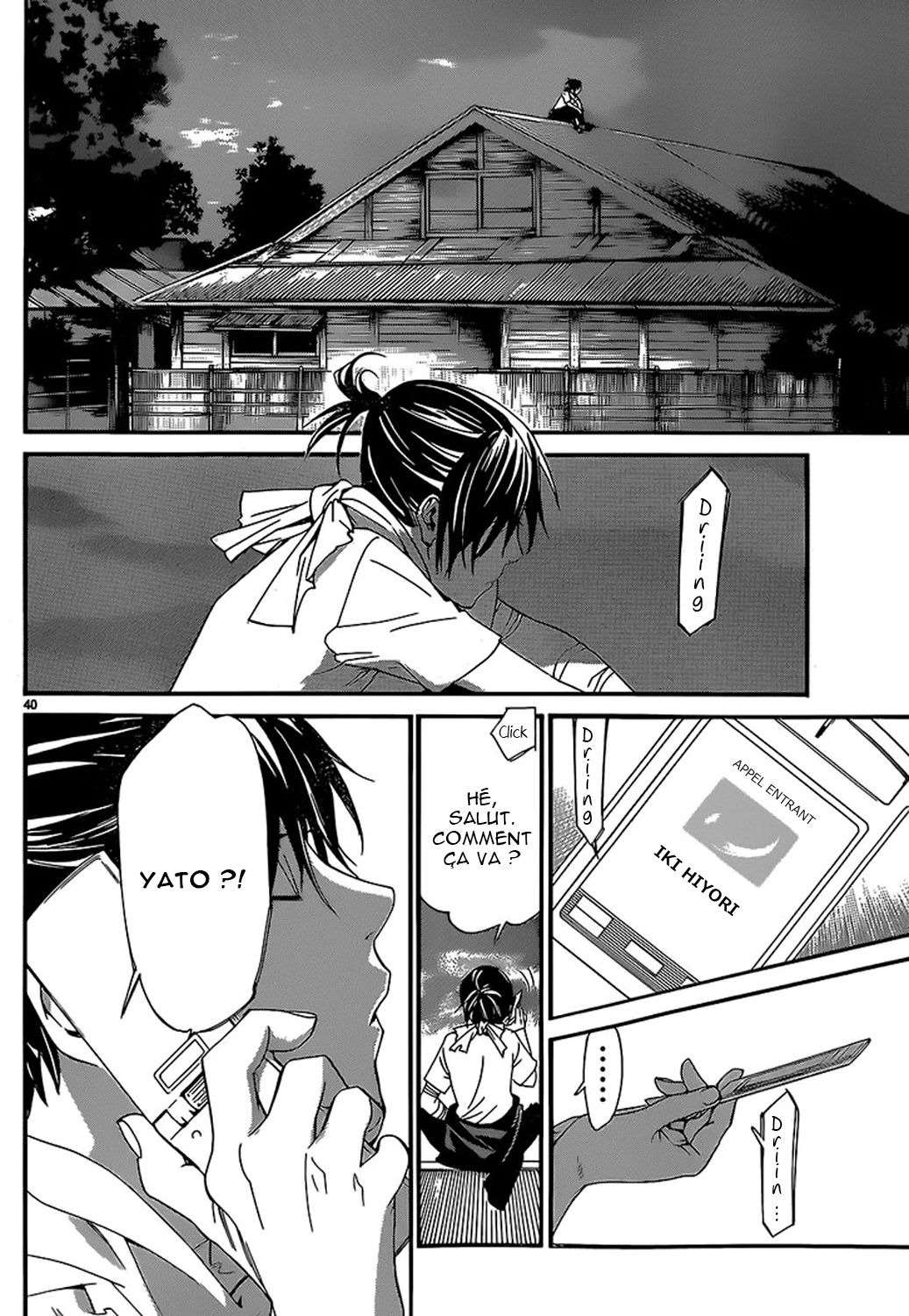  Noragami - Chapitre 52 - 40