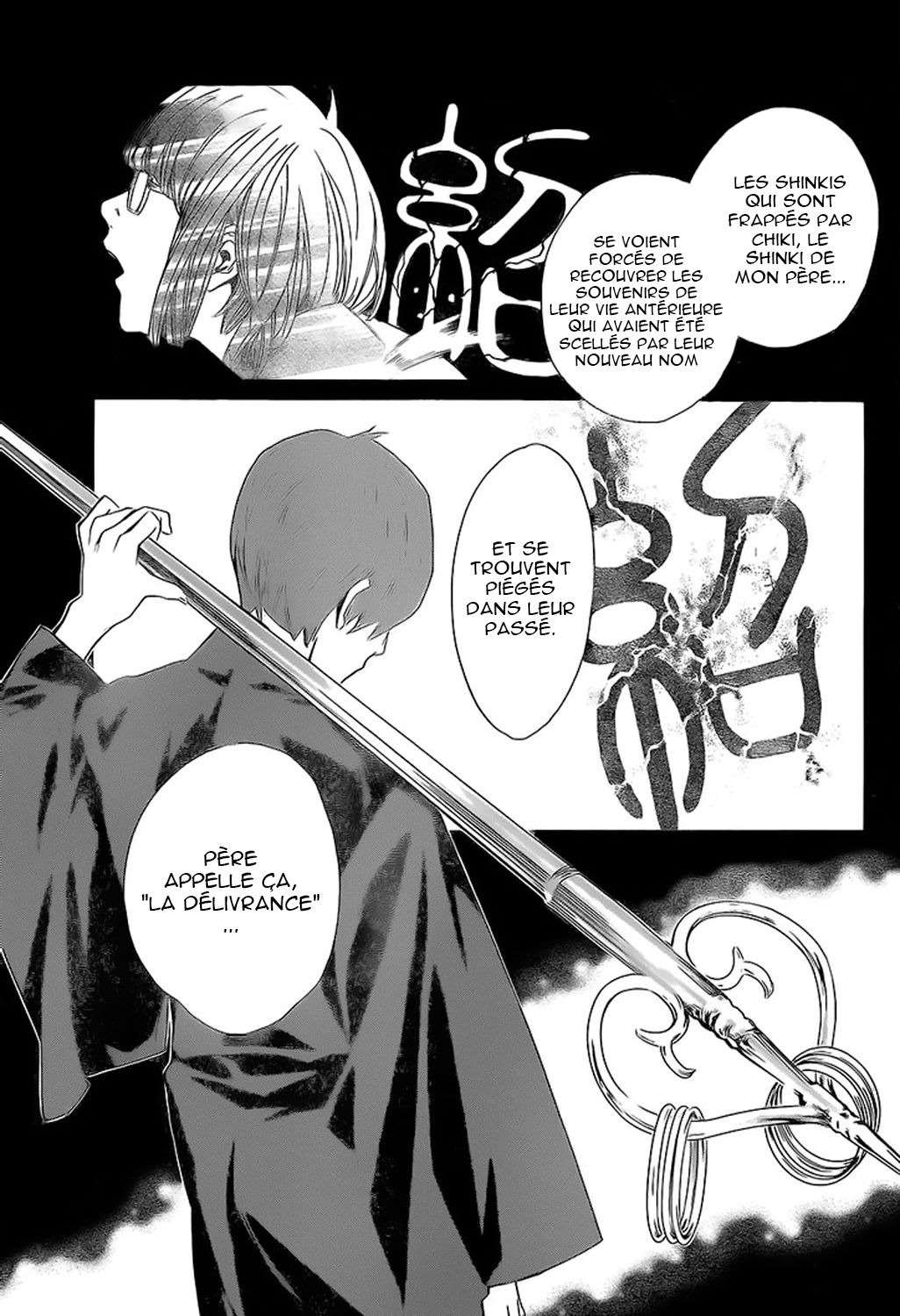  Noragami - Chapitre 52 - 31