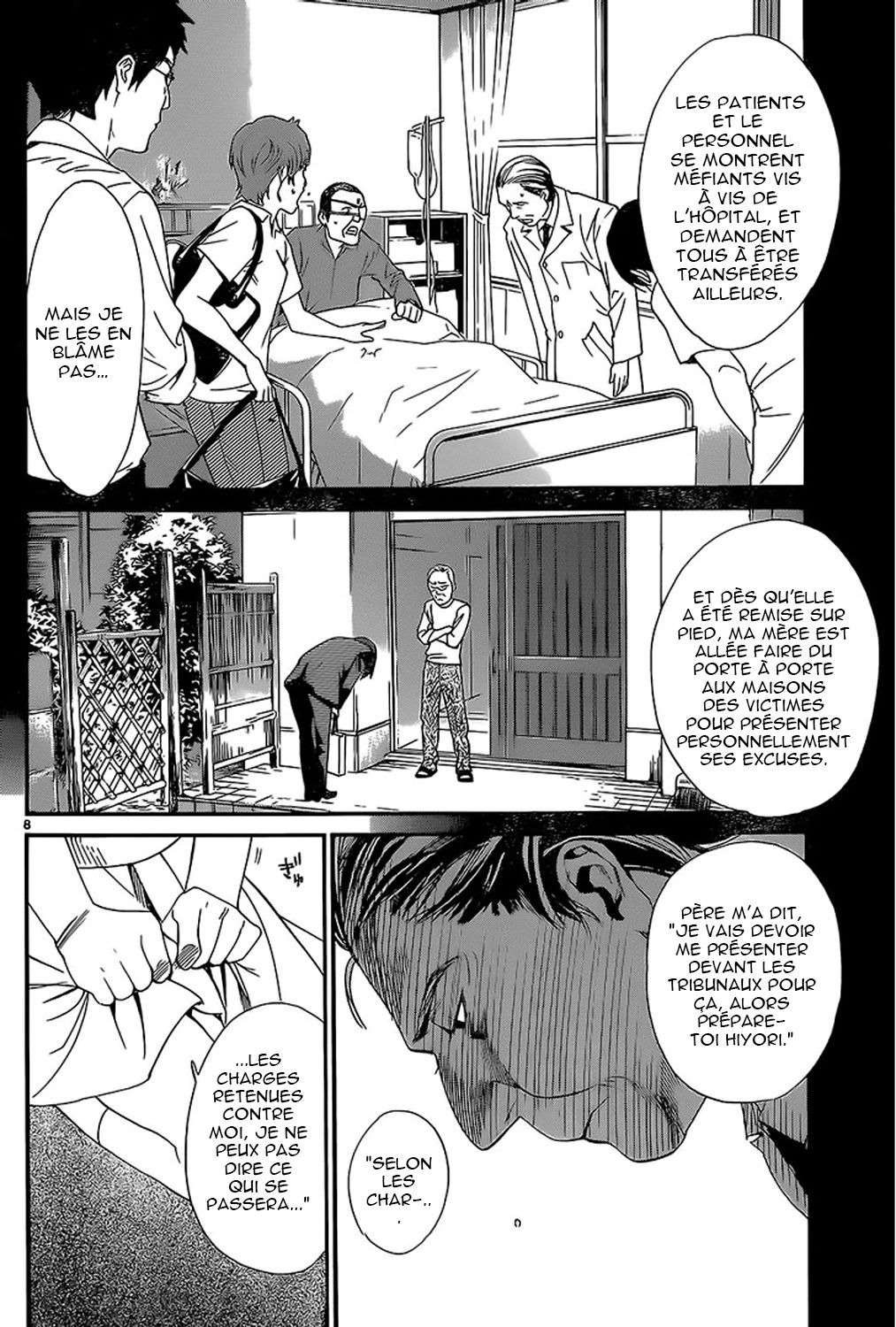  Noragami - Chapitre 52 - 8