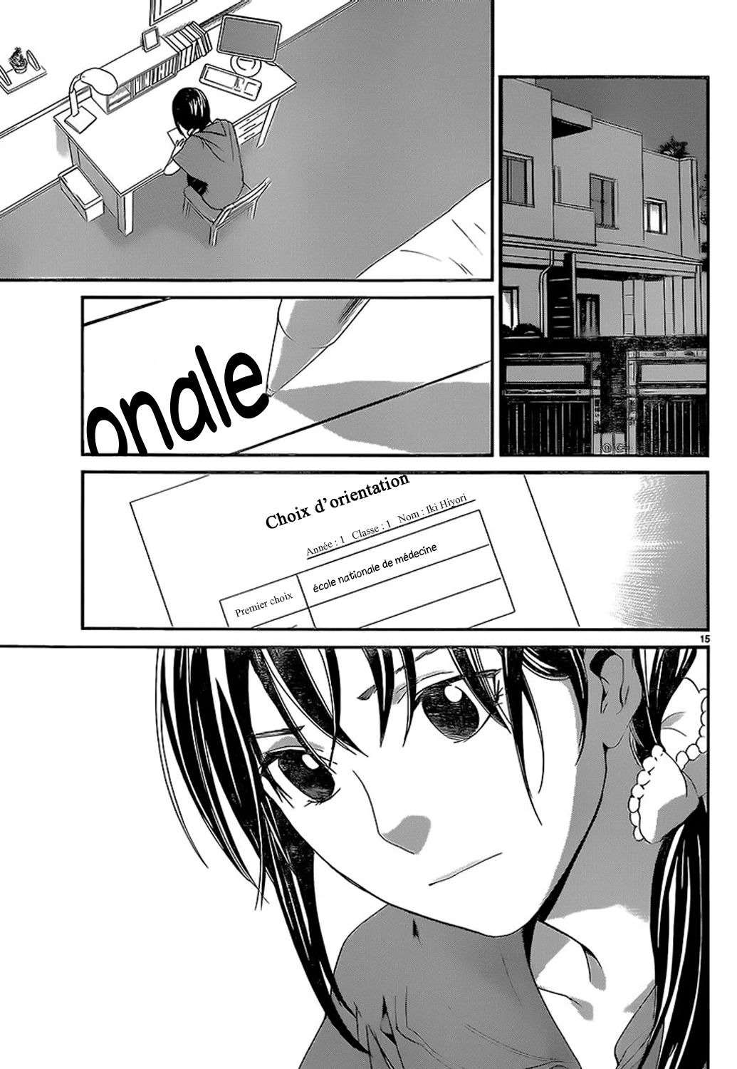  Noragami - Chapitre 52 - 15