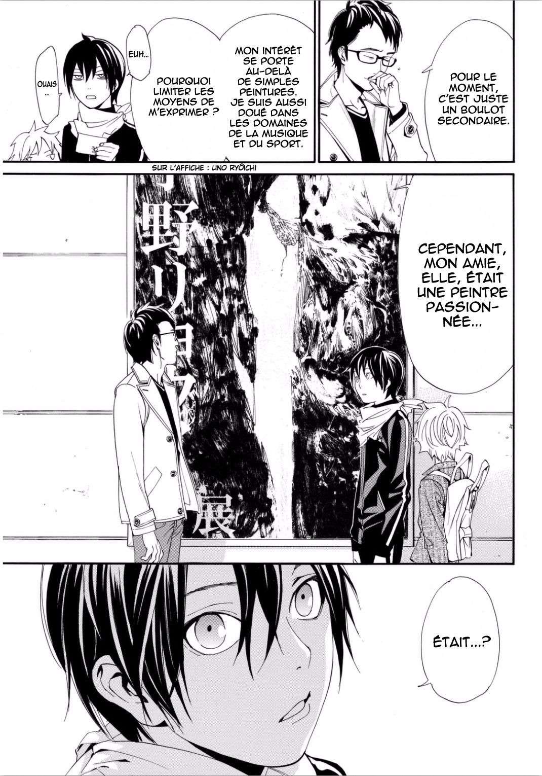  Noragami - Chapitre 53 - 14