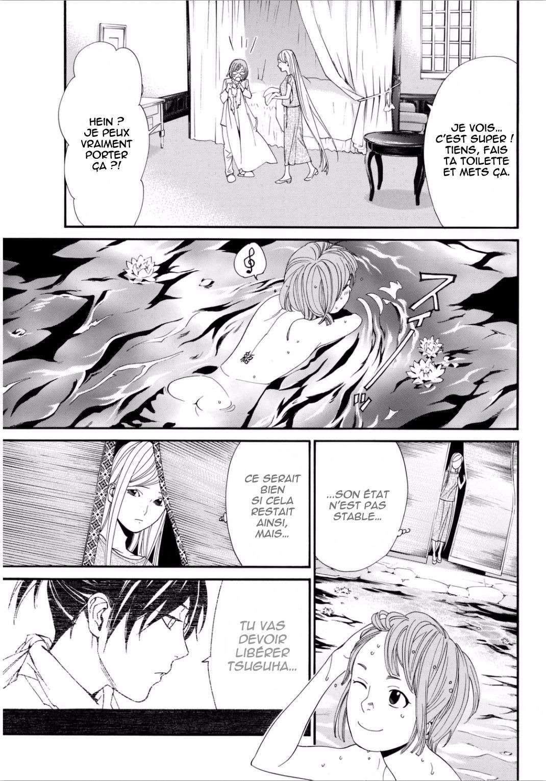  Noragami - Chapitre 53 - 20