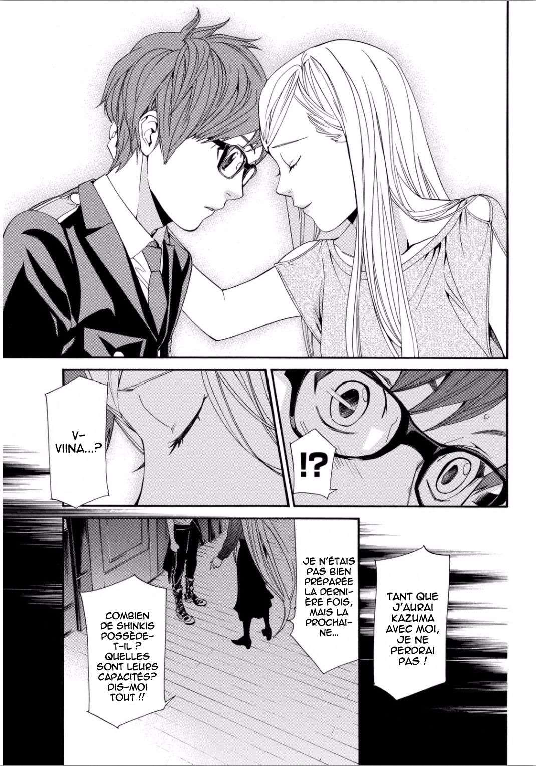  Noragami - Chapitre 53 - 24