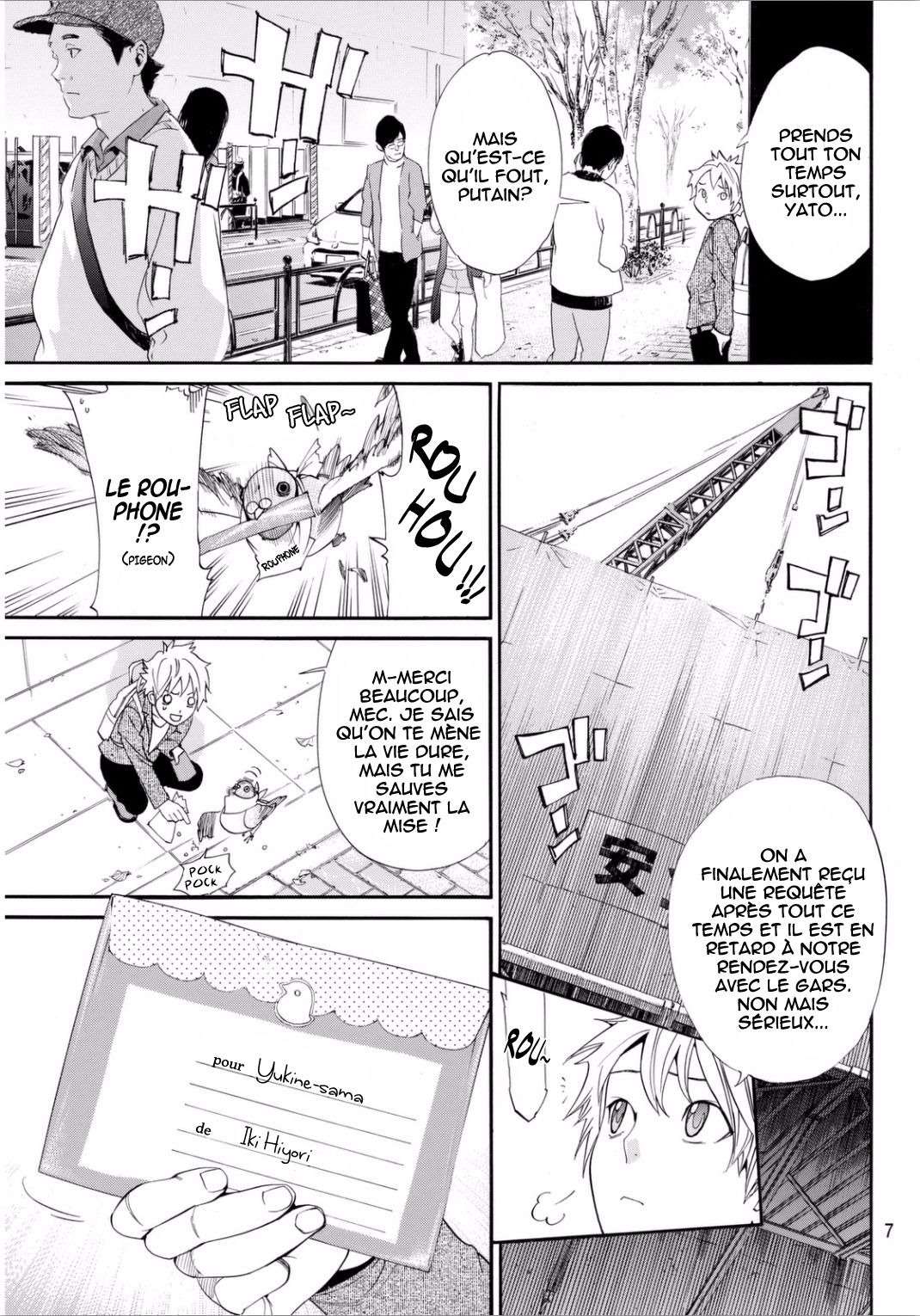  Noragami - Chapitre 53 - 4