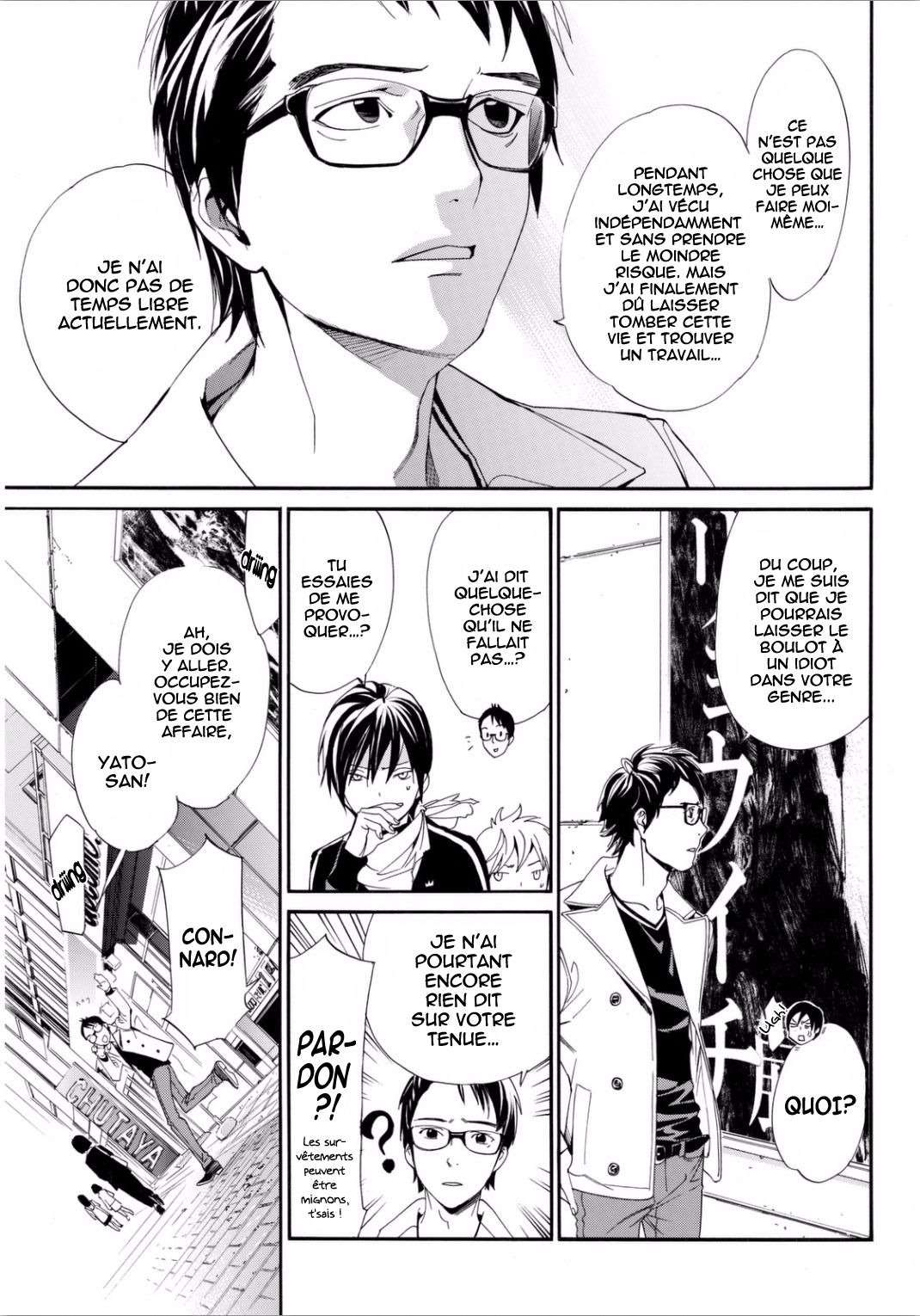  Noragami - Chapitre 53 - 16