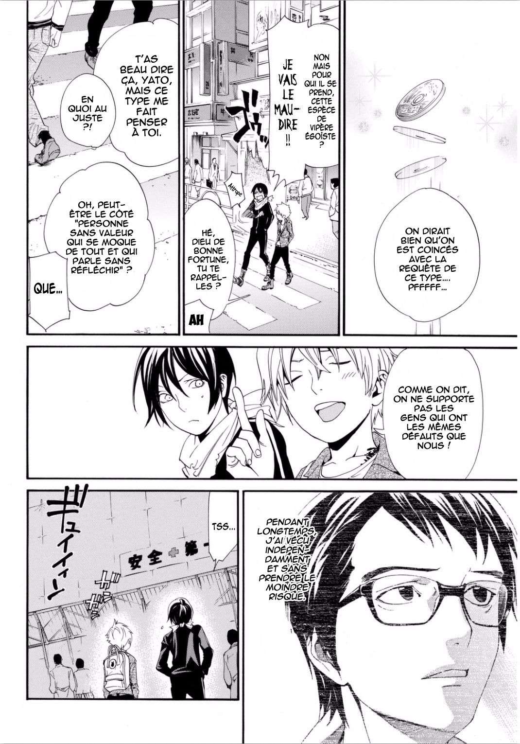  Noragami - Chapitre 53 - 17