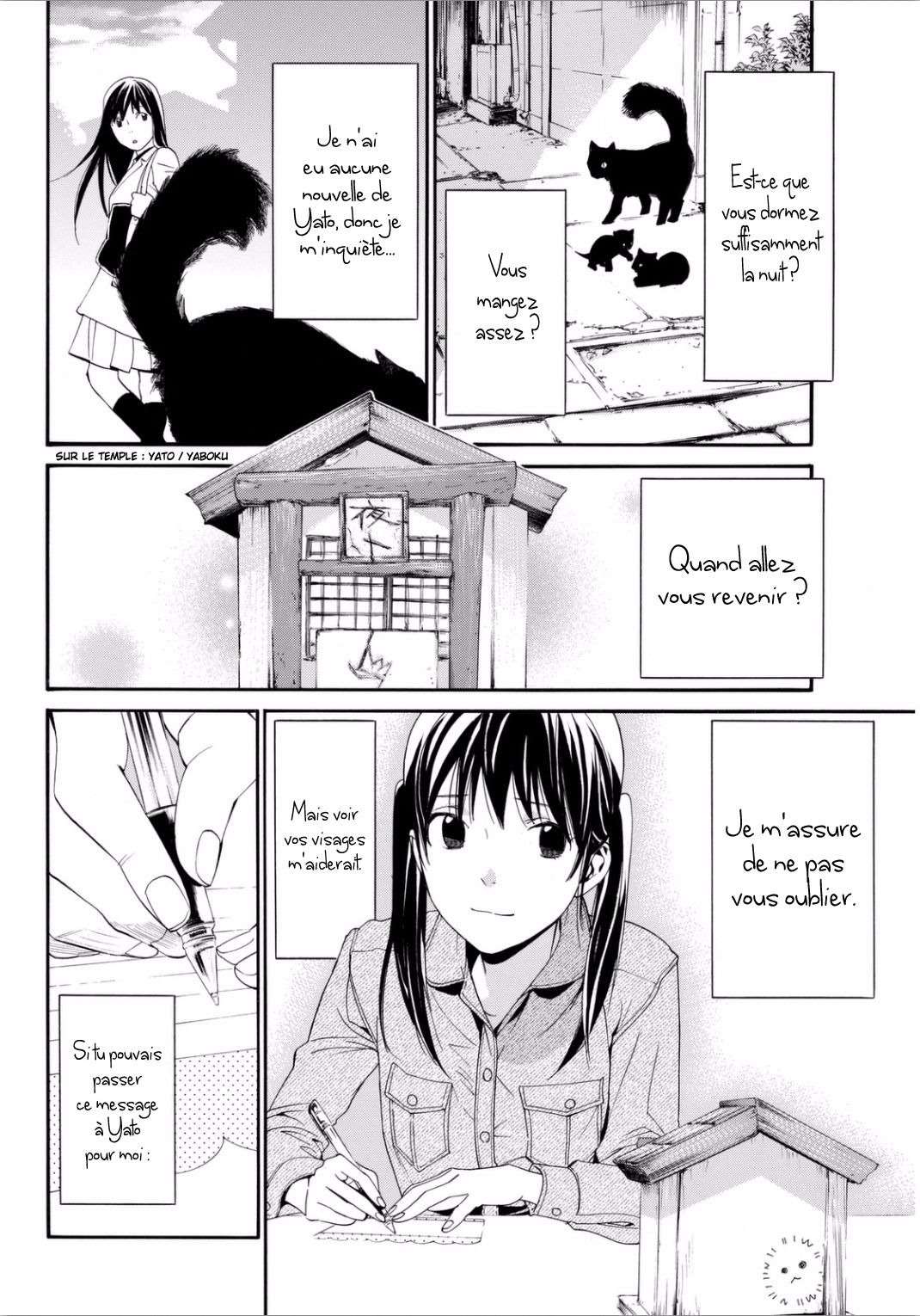  Noragami - Chapitre 53 - 7