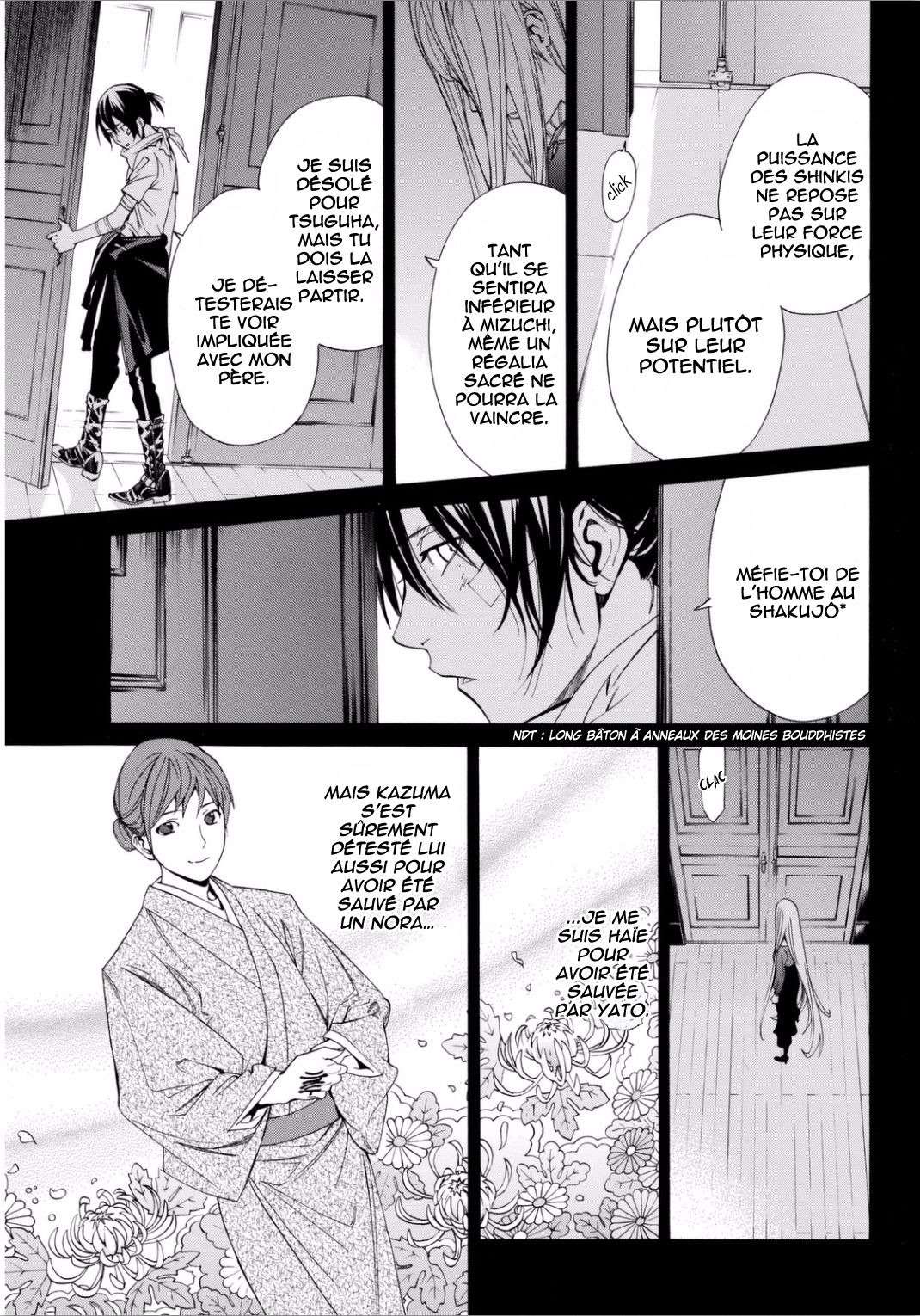  Noragami - Chapitre 53 - 26