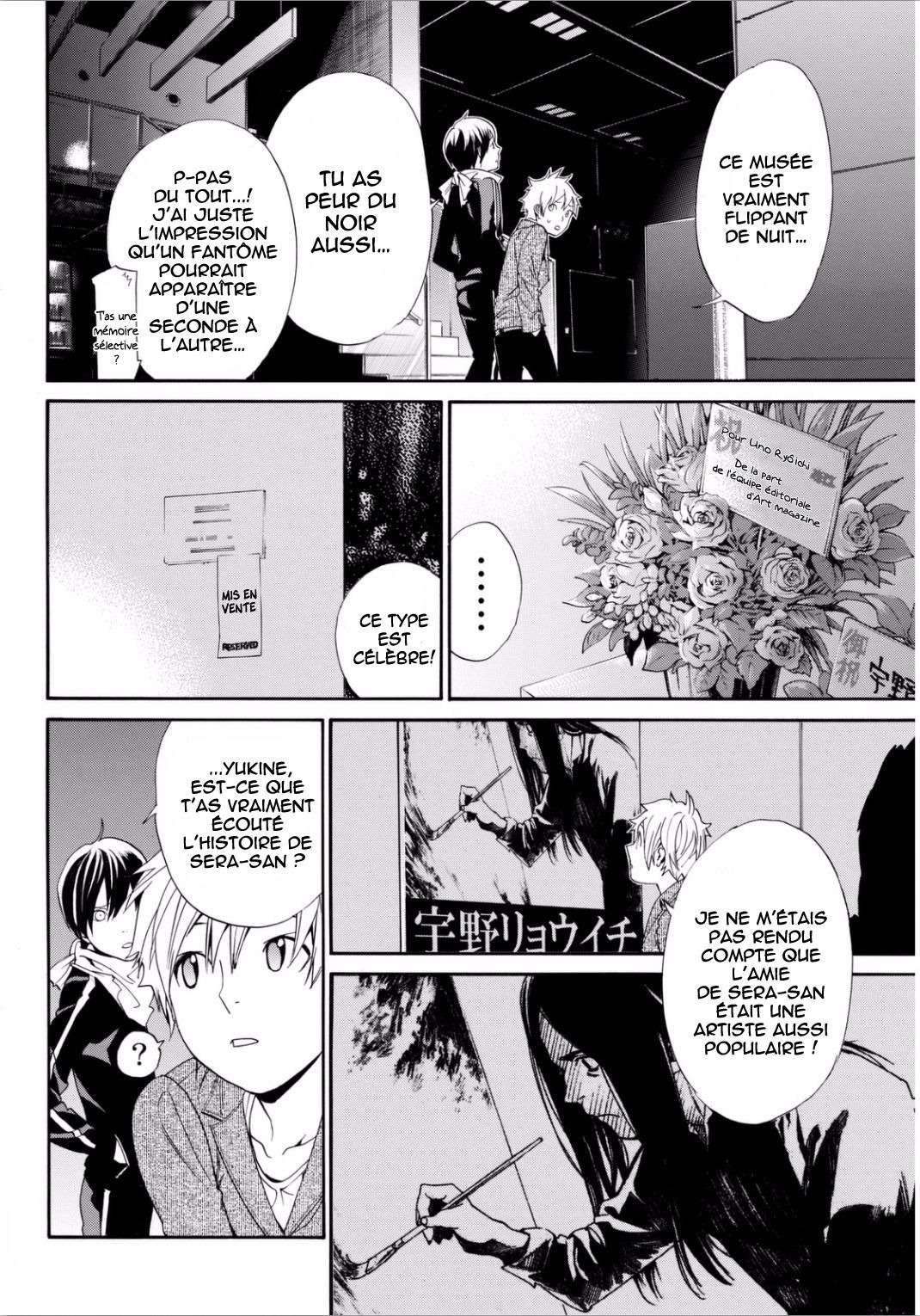  Noragami - Chapitre 53 - 29