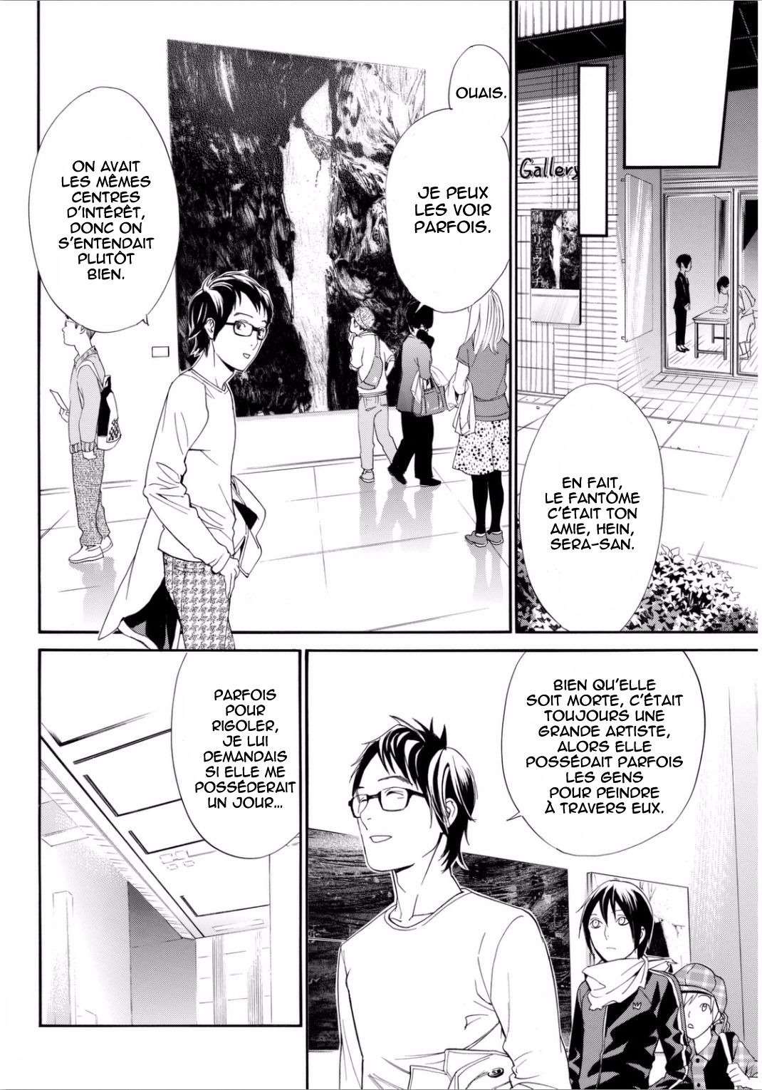  Noragami - Chapitre 53 - 39