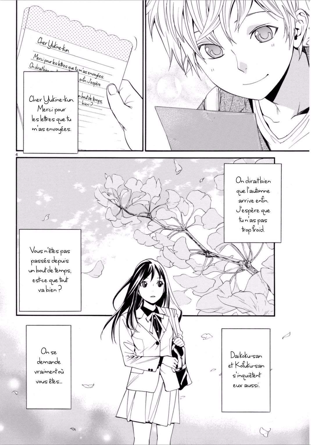  Noragami - Chapitre 53 - 5