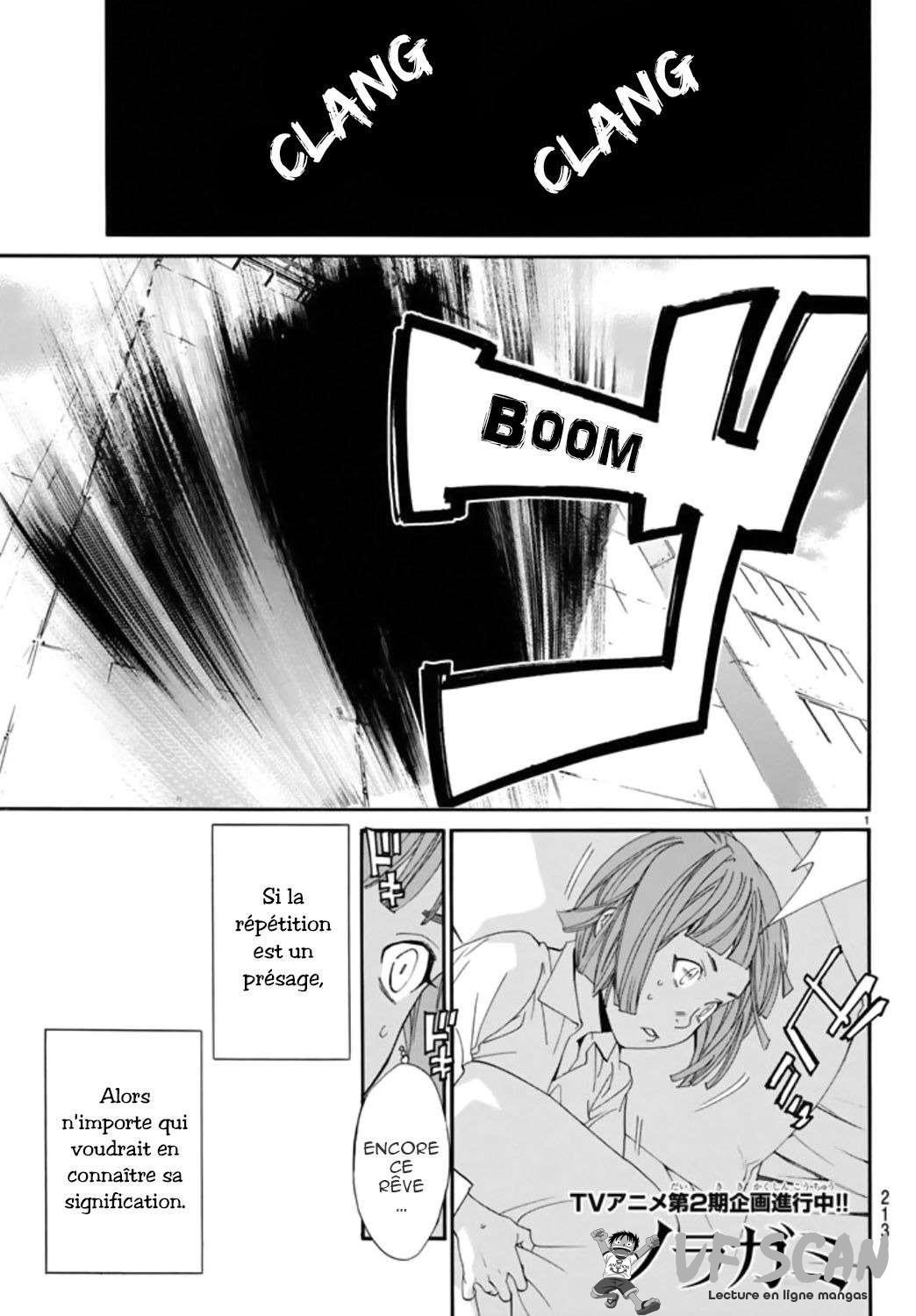  Noragami - Chapitre 54 - 1