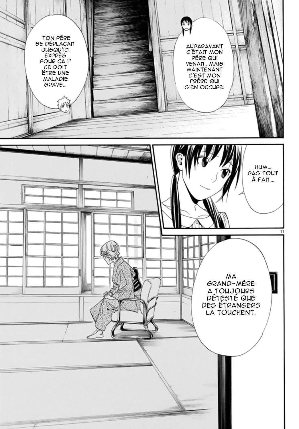  Noragami - Chapitre 54 - 11