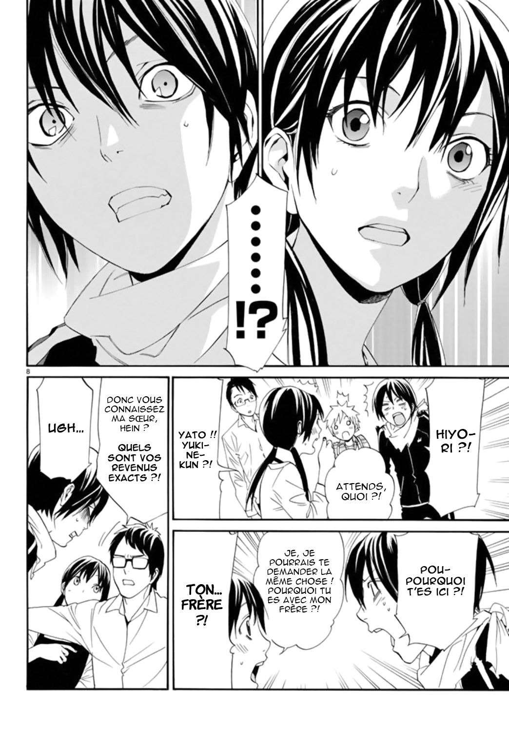  Noragami - Chapitre 54 - 8