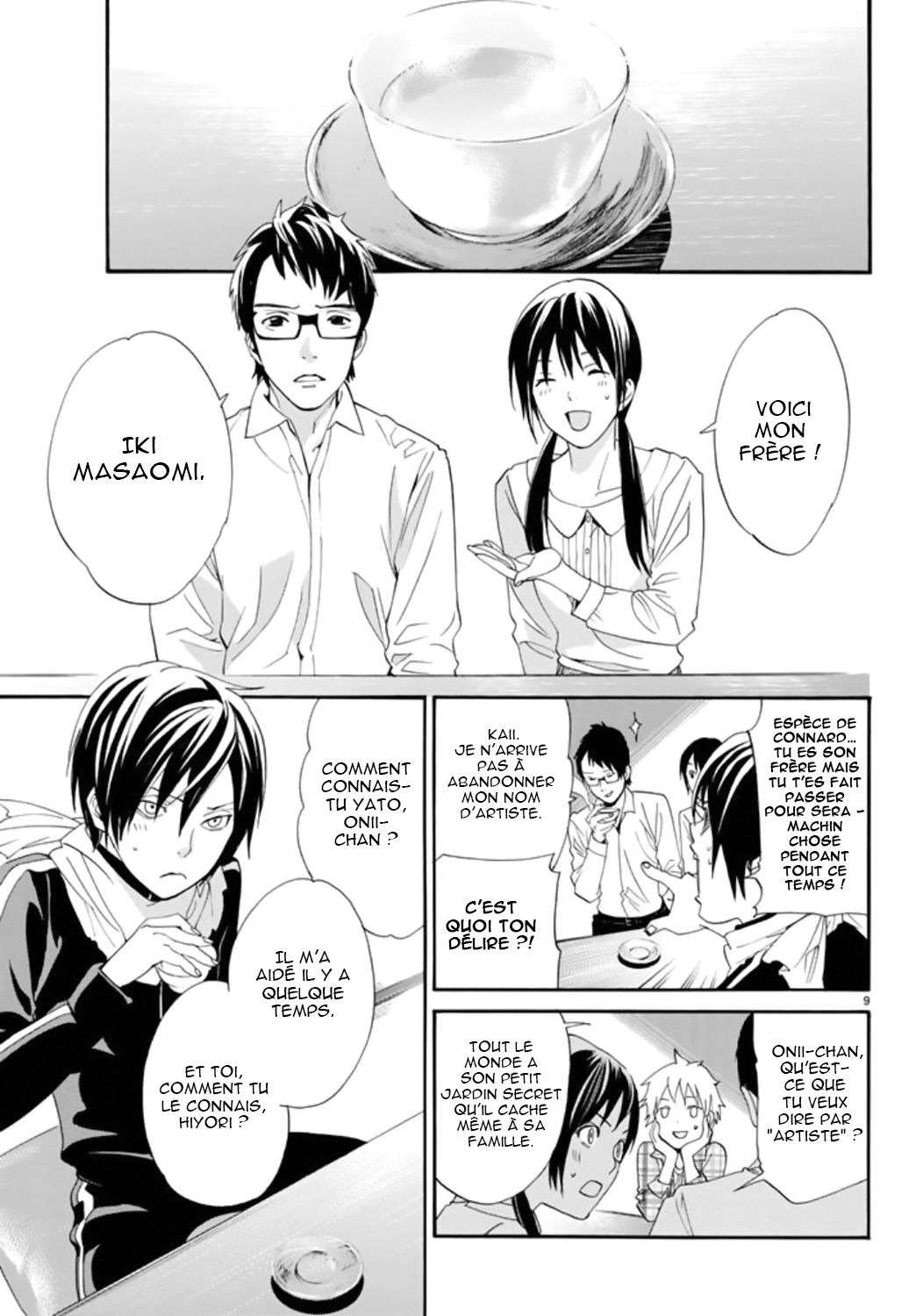  Noragami - Chapitre 54 - 9