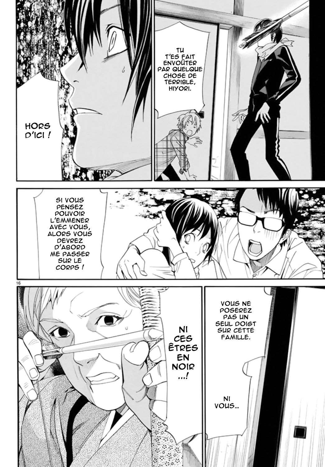  Noragami - Chapitre 54 - 16