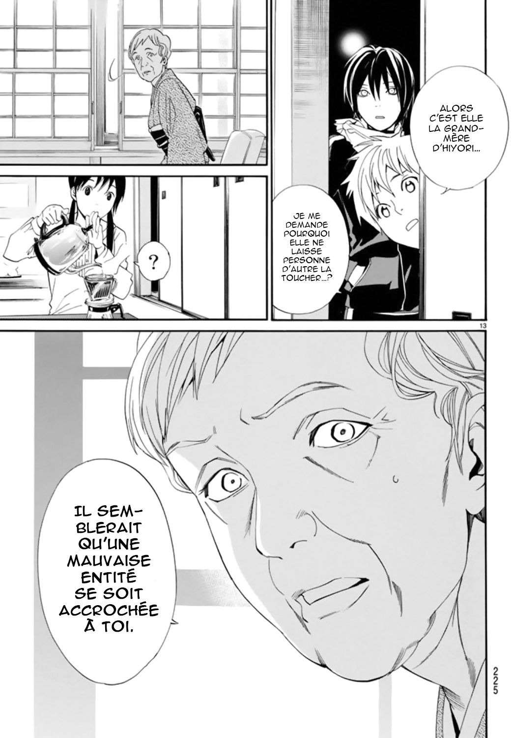  Noragami - Chapitre 54 - 13